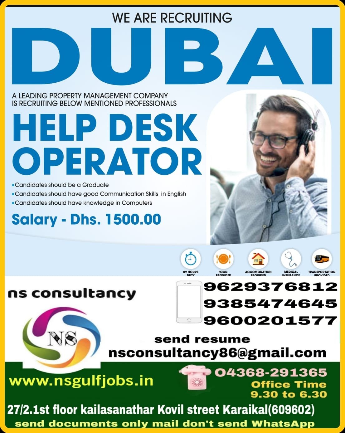 nsconsultancygulfjobs 15459