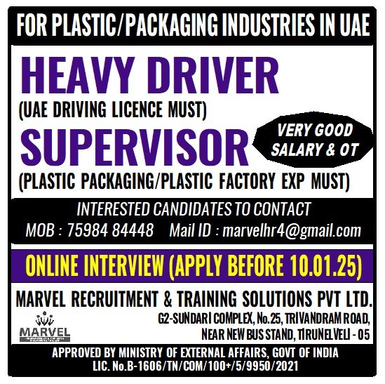 marvelhr4