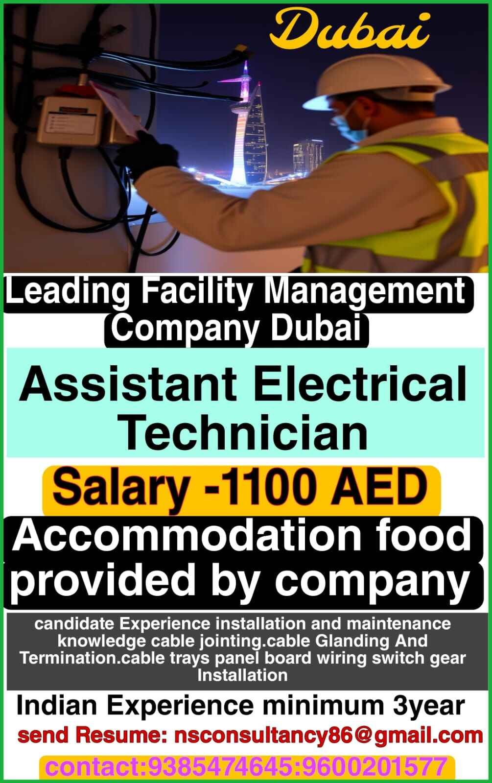nsconsultancygulfjobs 15459