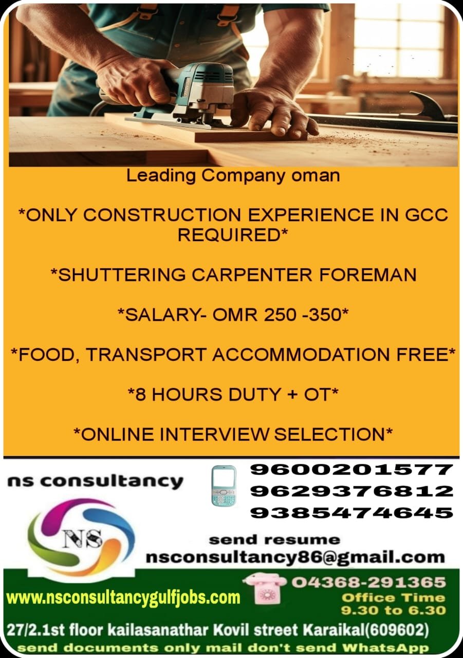 nsconsultancygulfjobs 15459