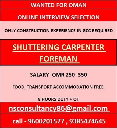 nsconsultancygulfjobs 15459