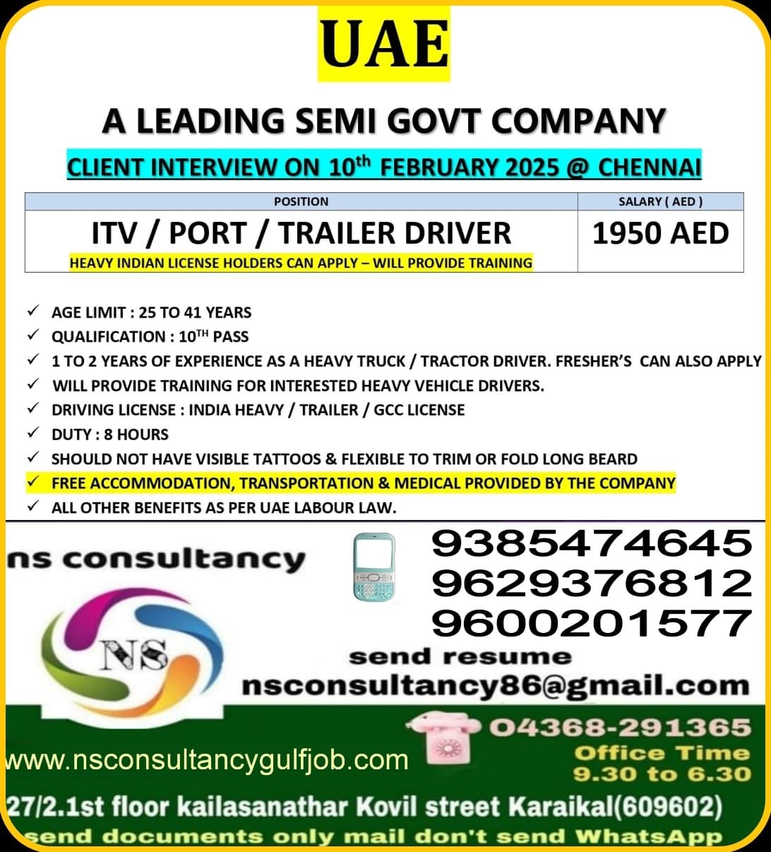 nsconsultancygulfjobs 15459