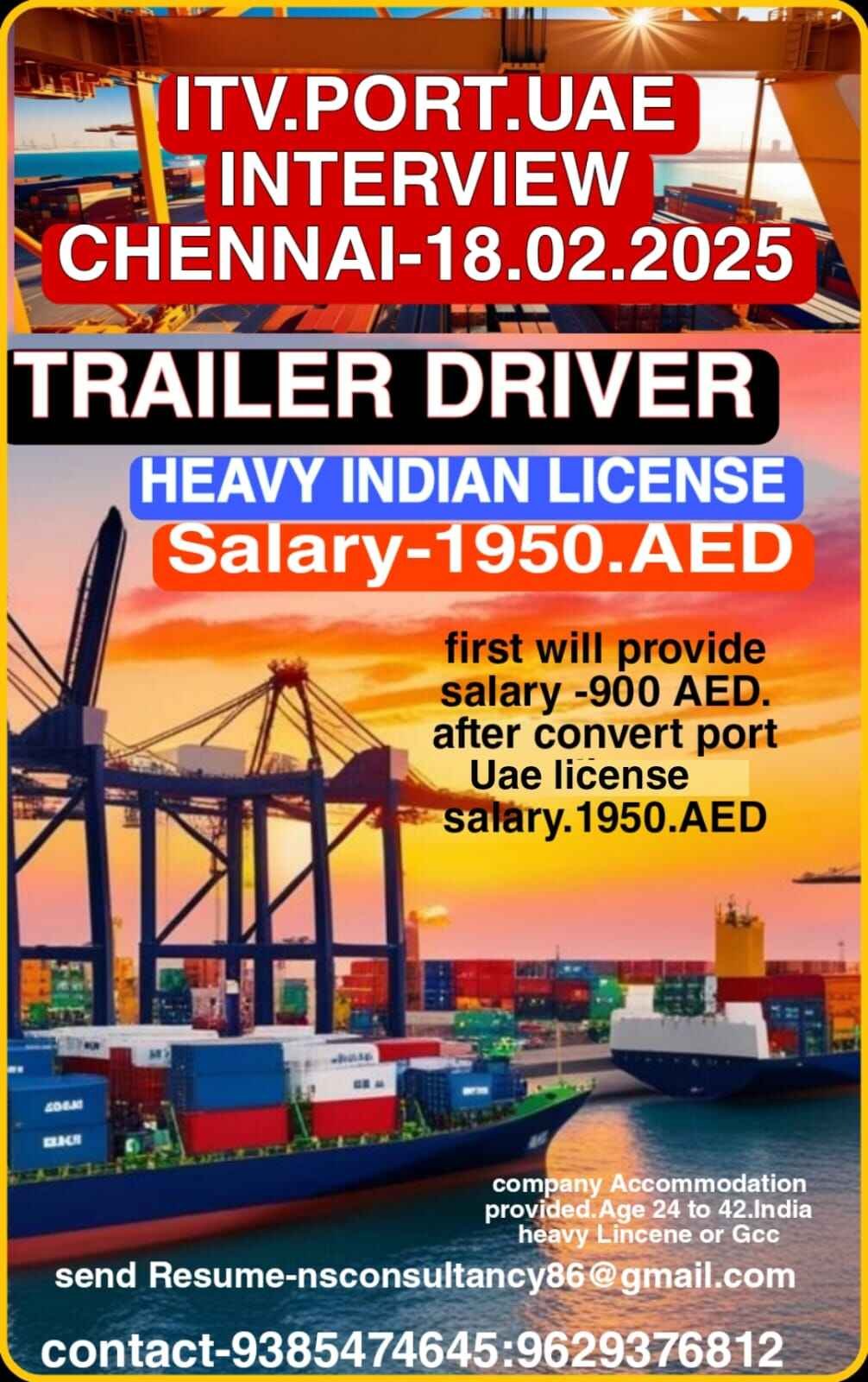 nsconsultancygulfjobs 15459