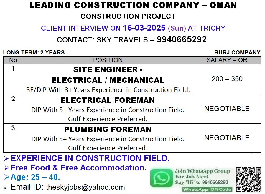 theskyjobs