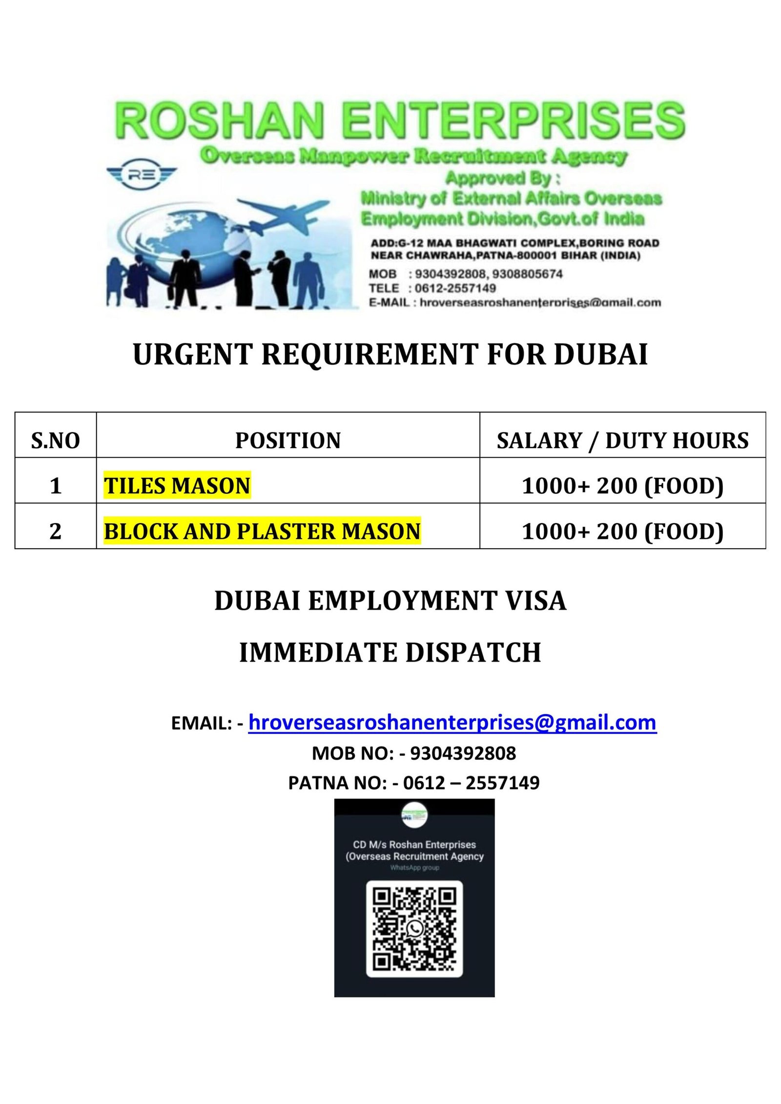 M/s Roshan Enterprises