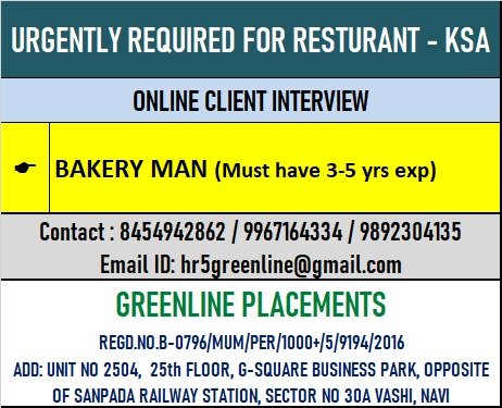 hr4greenlineplacements