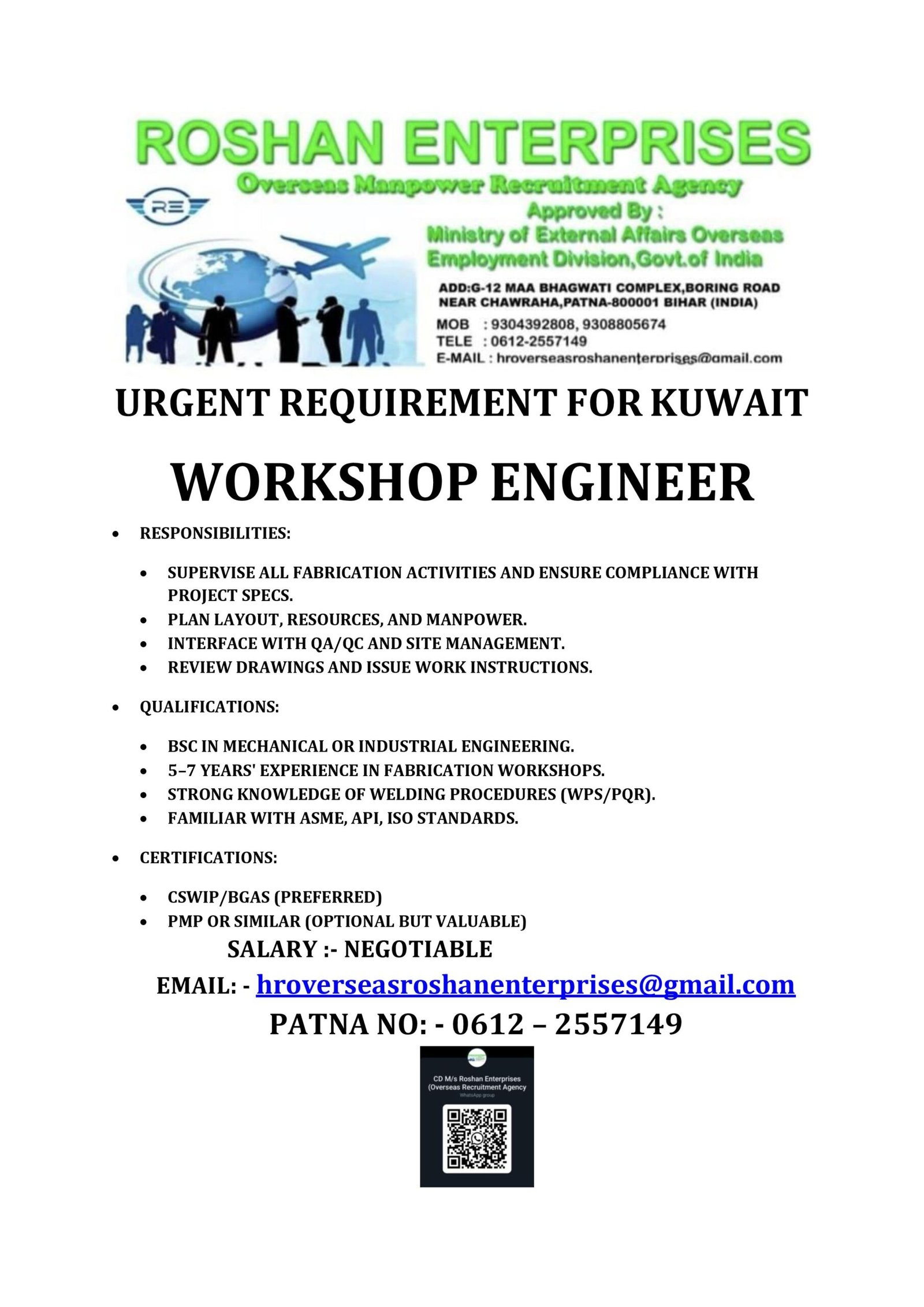 M/s Roshan Enterprises
