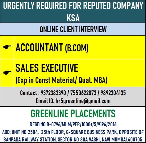 hr4greenlineplacements