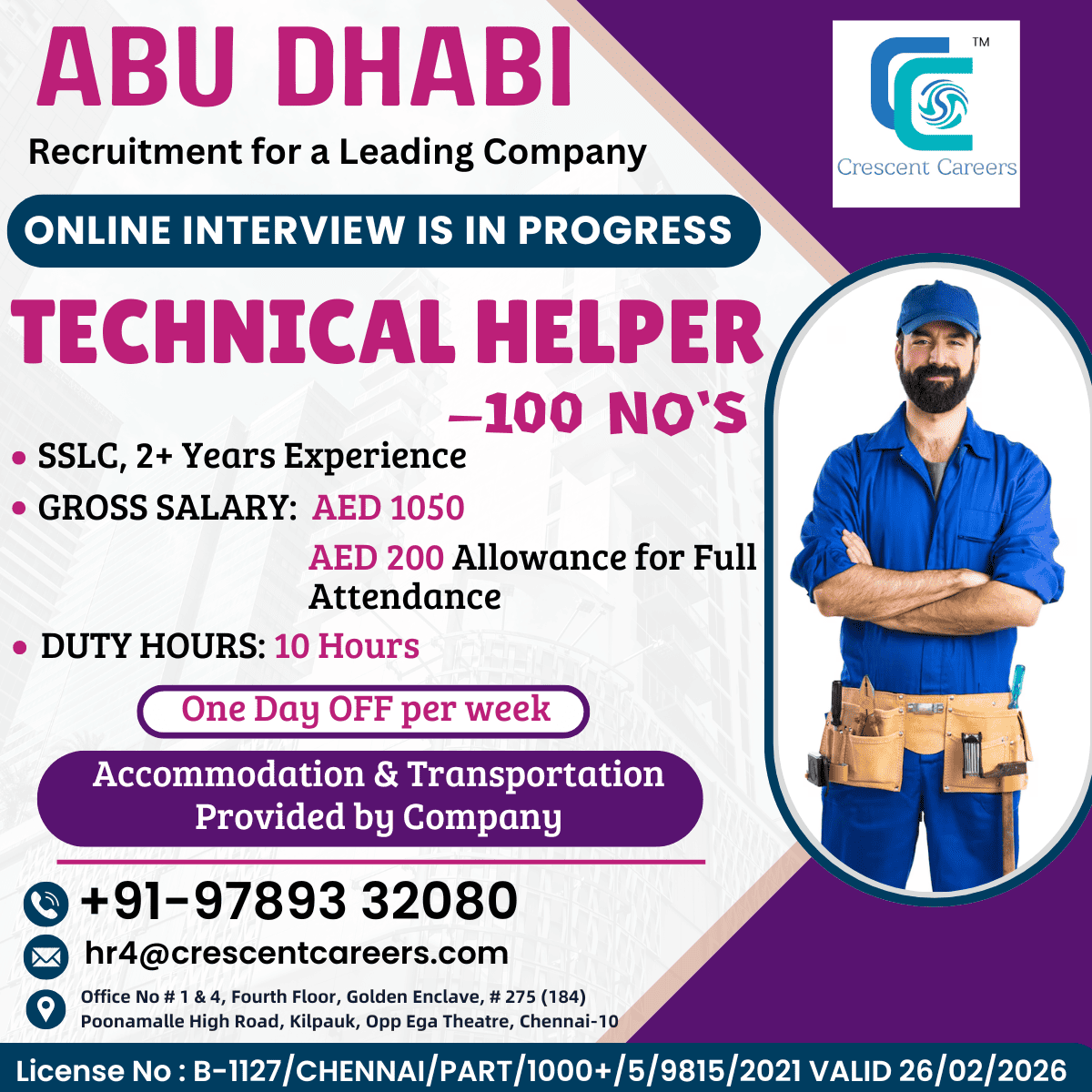 crescentcareers2023