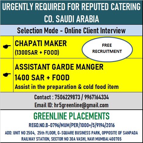 hr4greenlineplacements