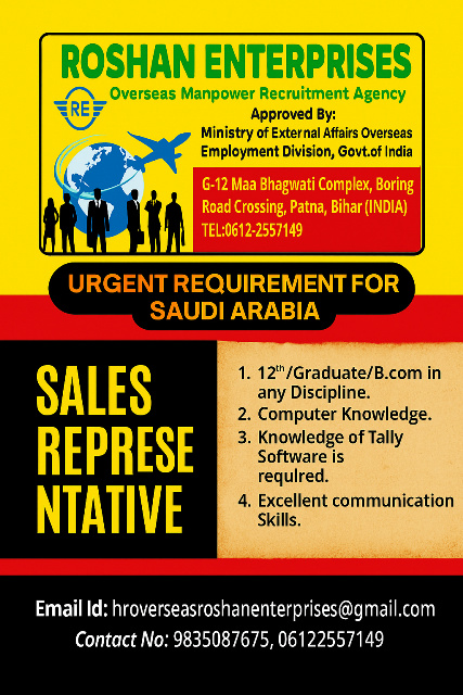 M/s Roshan Enterprises