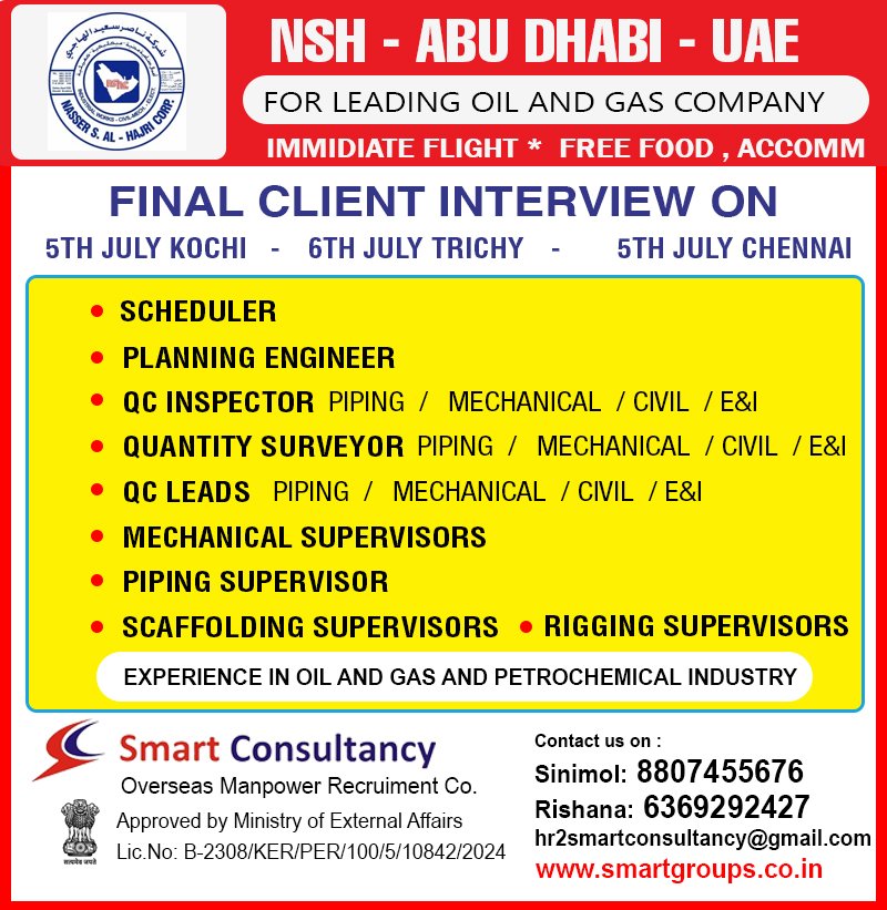 info.smartconsultancy1986