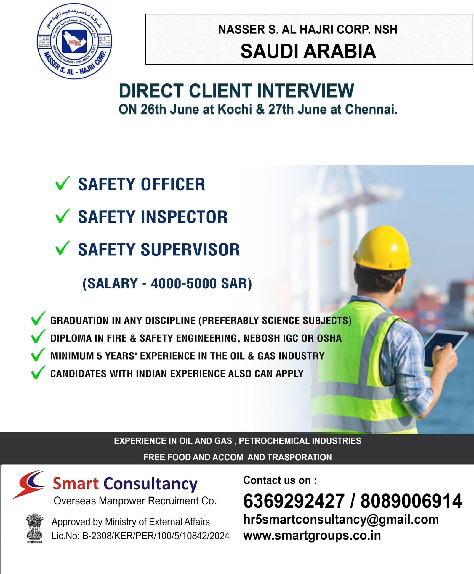 info.smartconsultancy1986