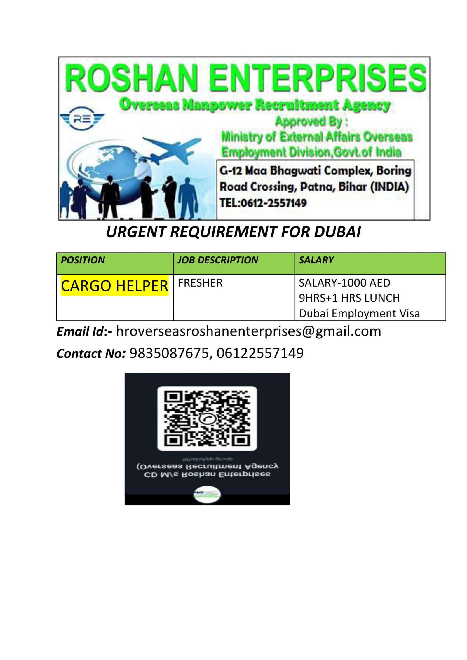M/s Roshan Enterprises