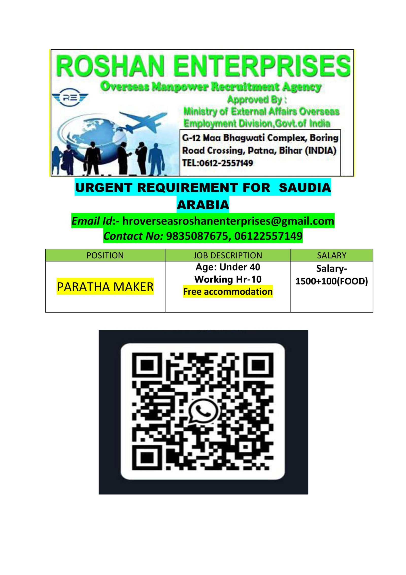 M/s Roshan Enterprises