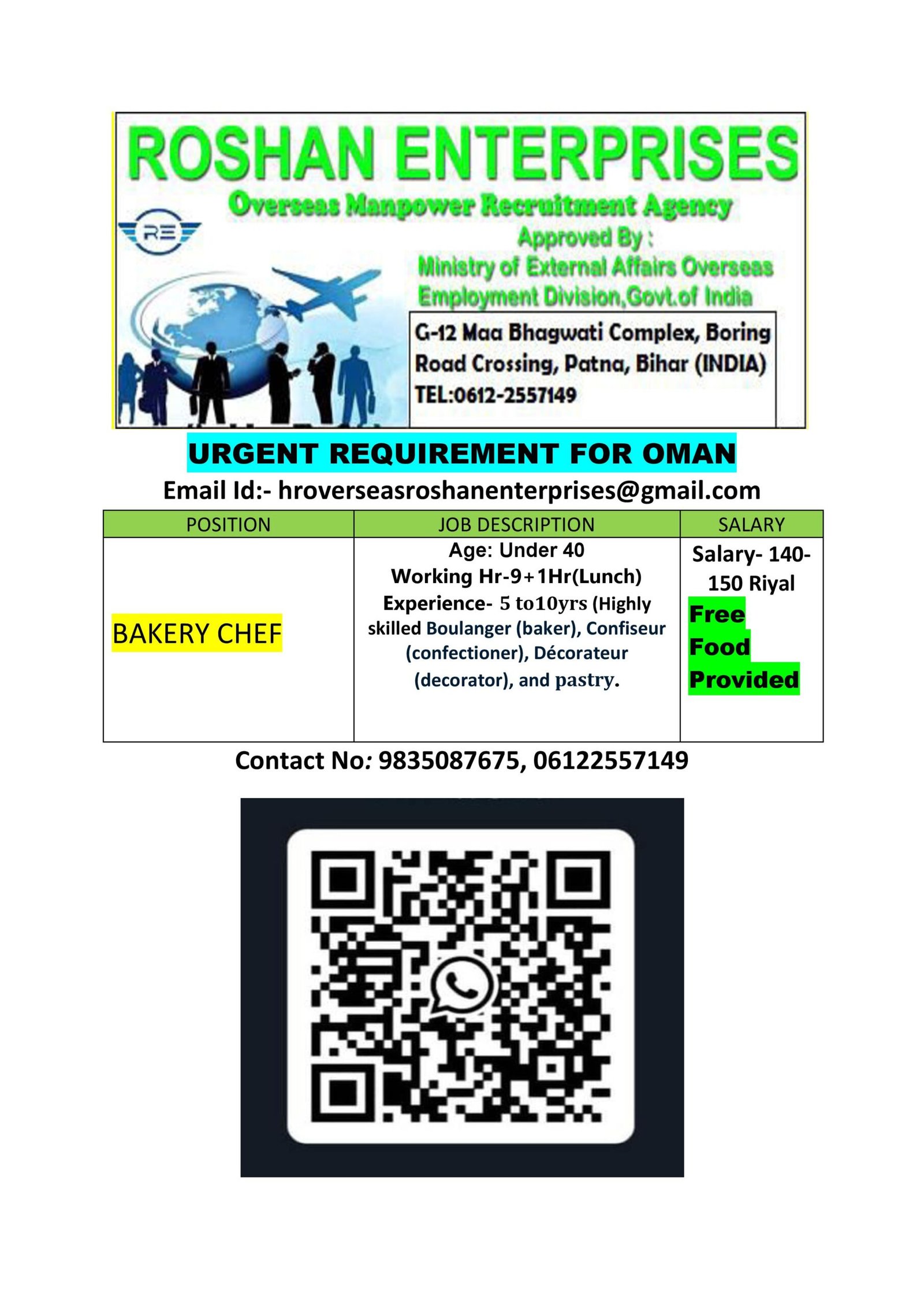 M/s Roshan Enterprises