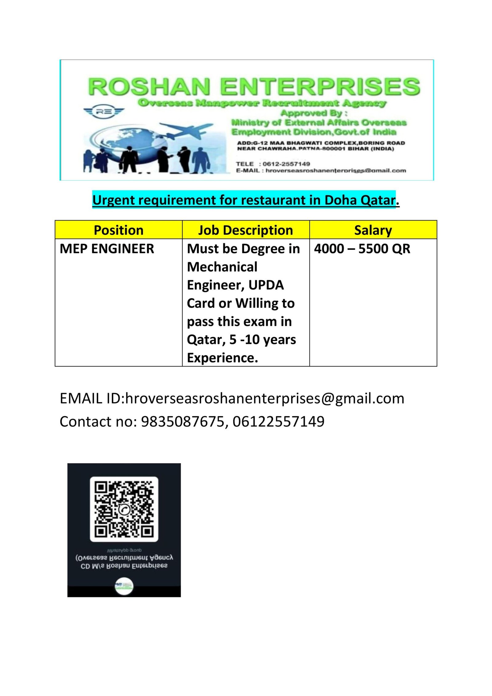 M/s Roshan Enterprises