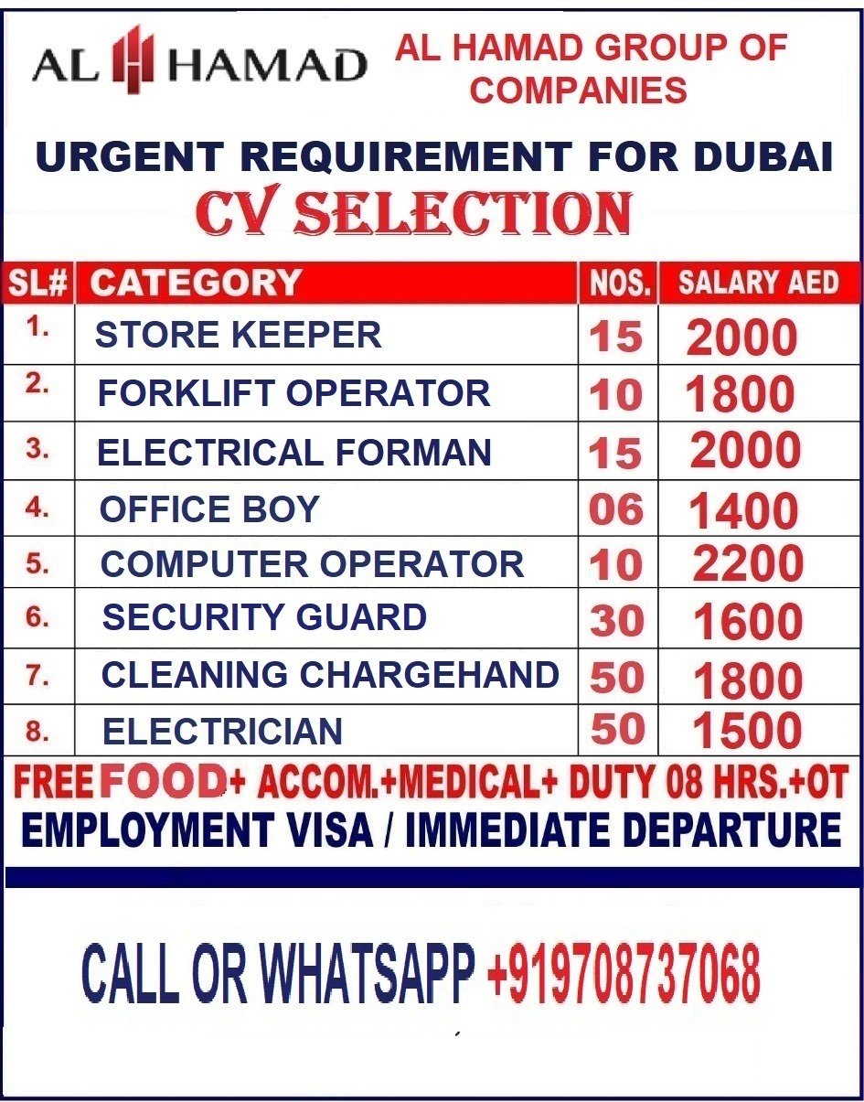 aboardjobs011