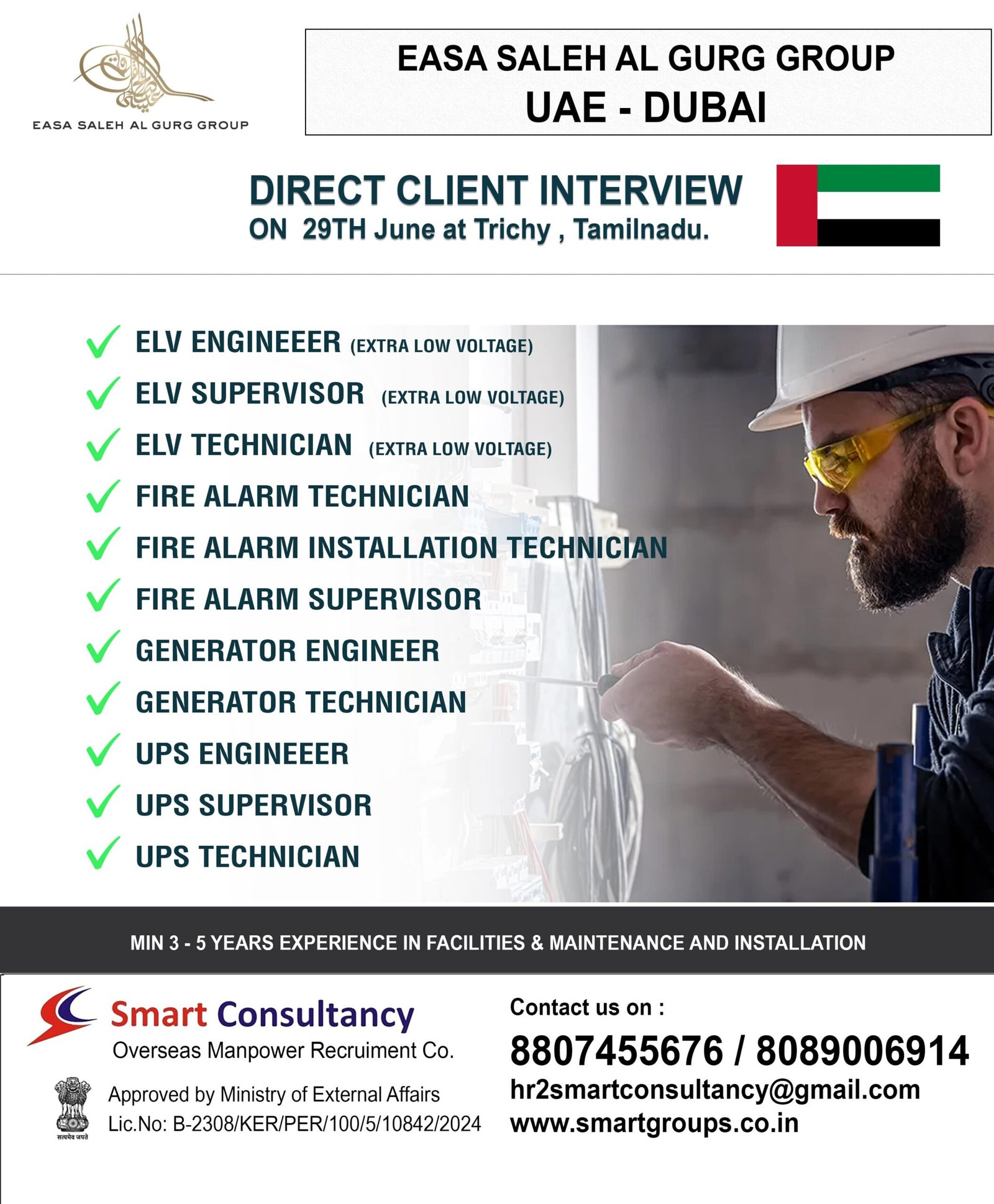 info.smartconsultancy1986
