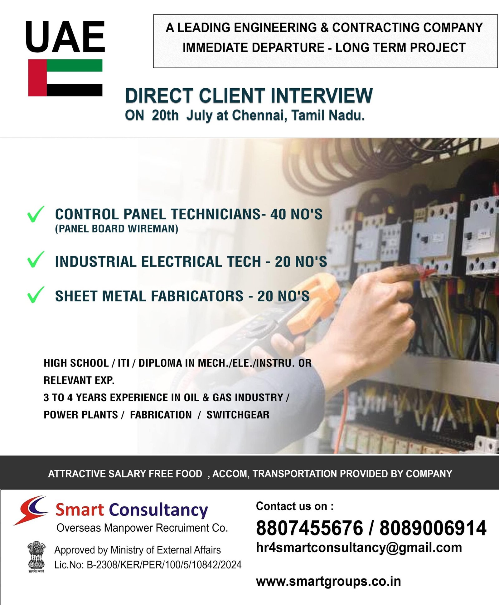 info.smartconsultancy1986