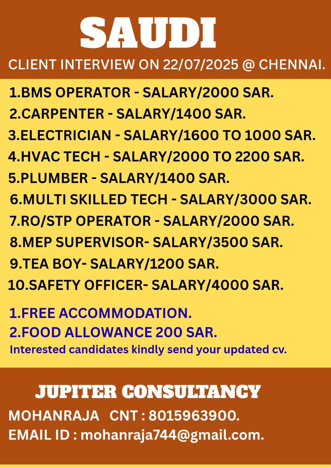 updateresume0