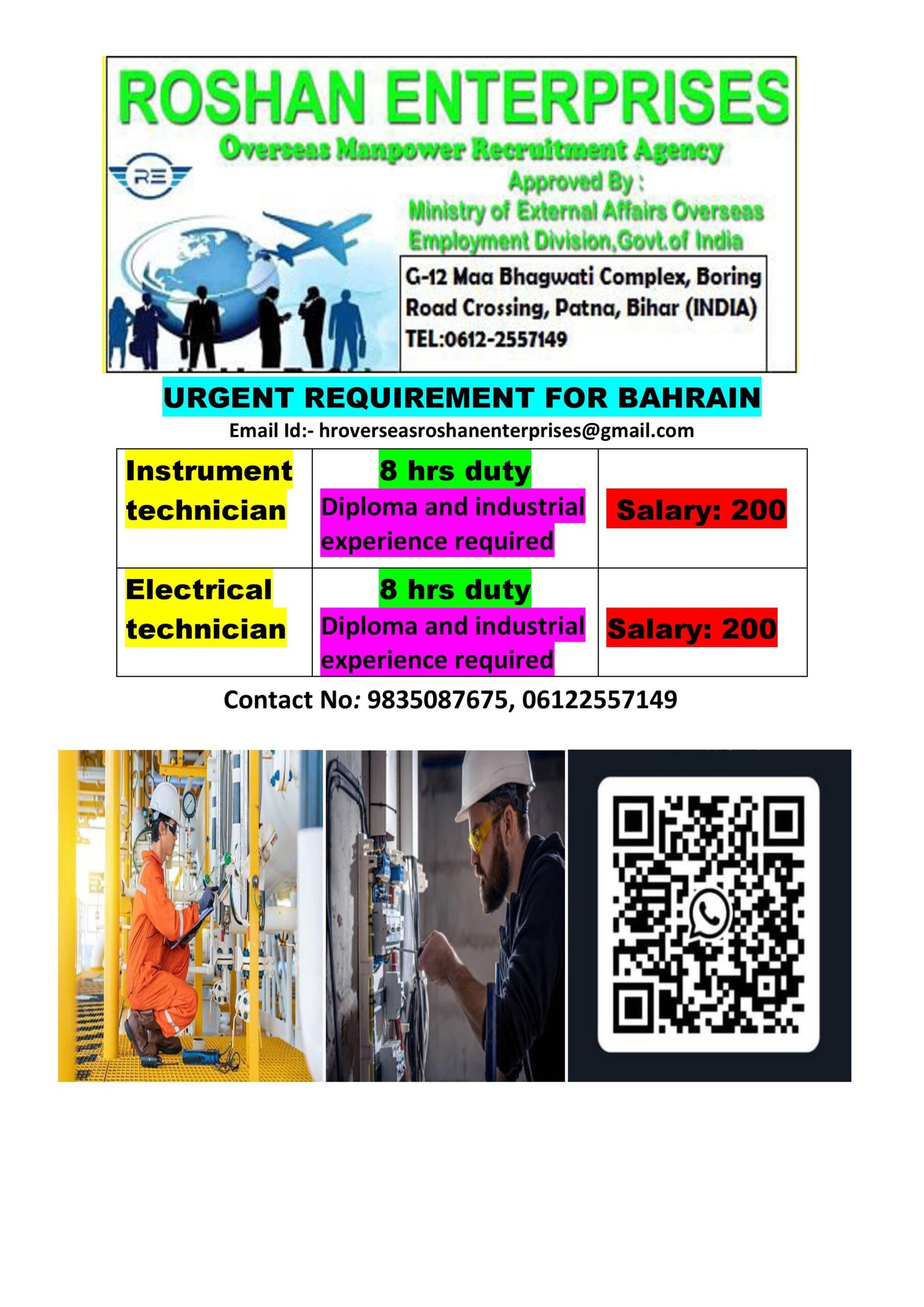 M/s Roshan Enterprises