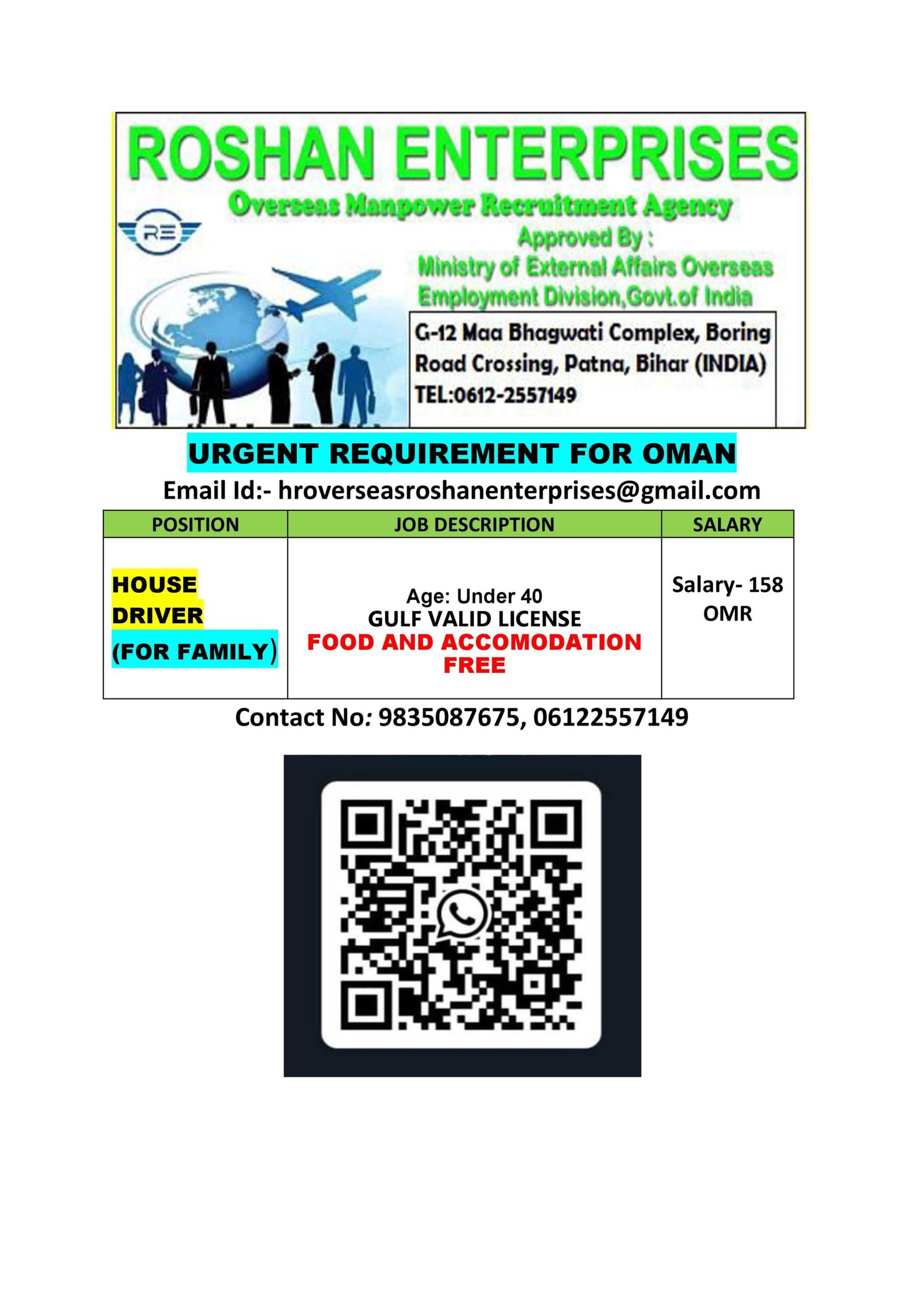 M/s Roshan Enterprises