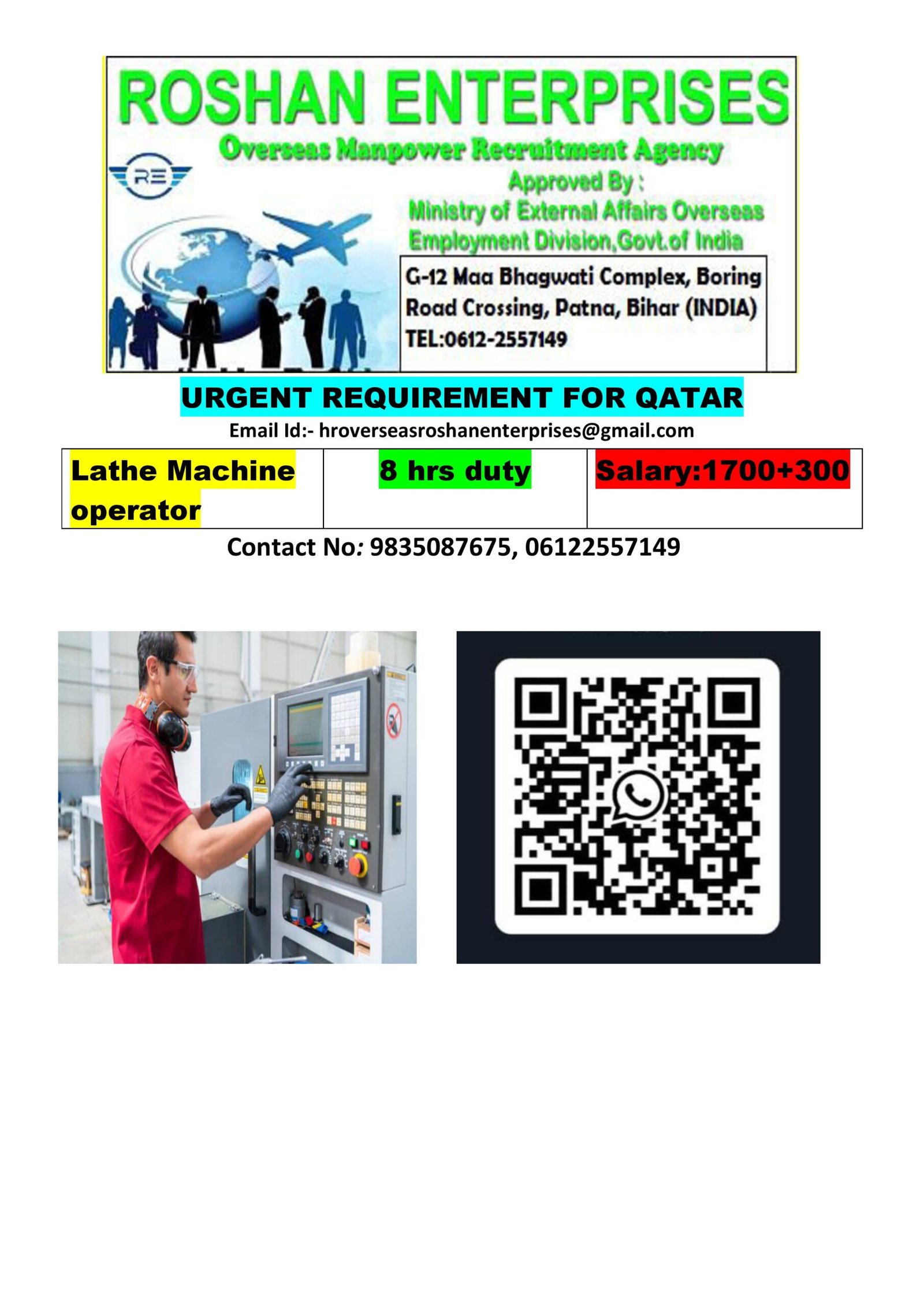 M/s Roshan Enterprises