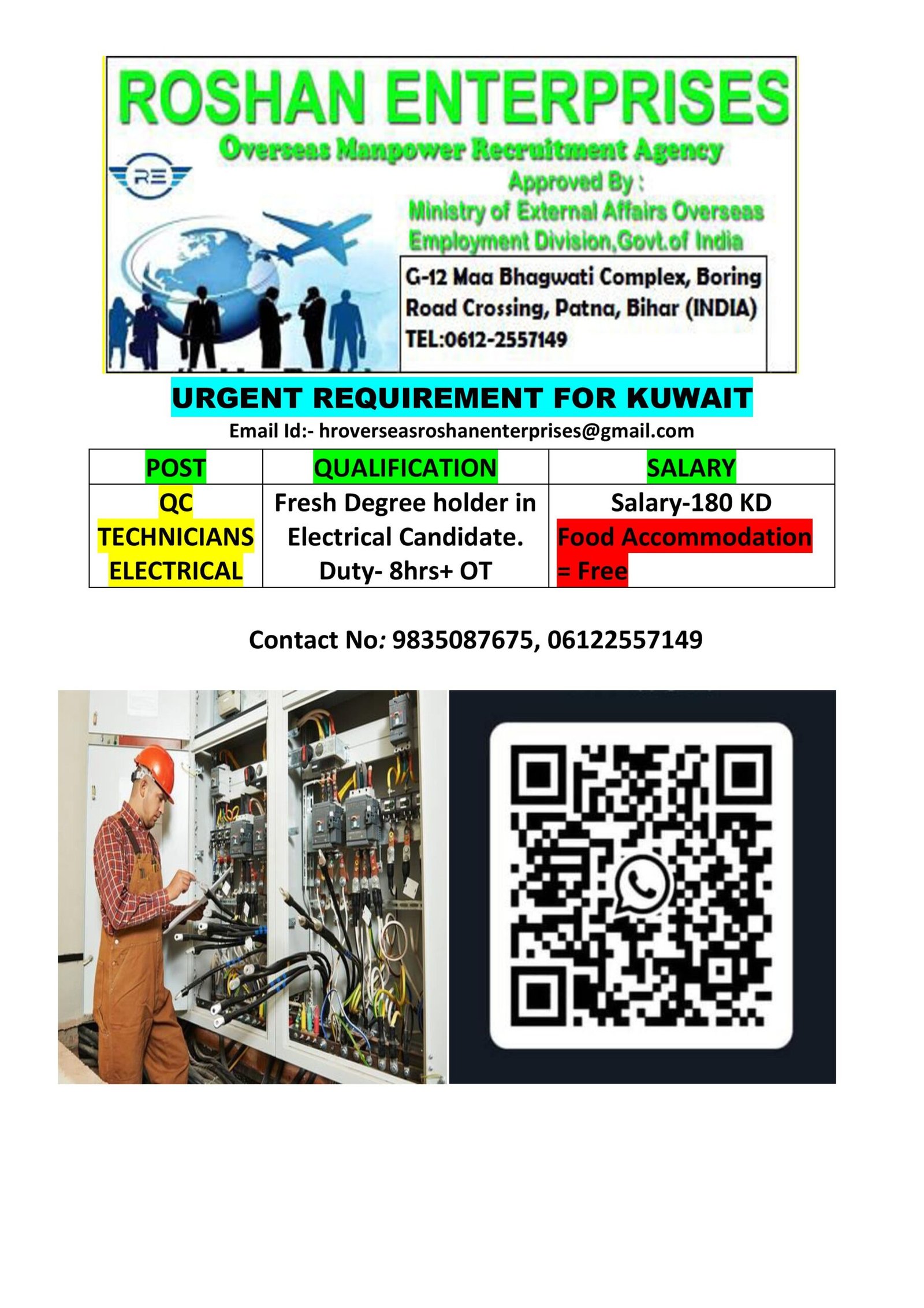 M/s Roshan Enterprises