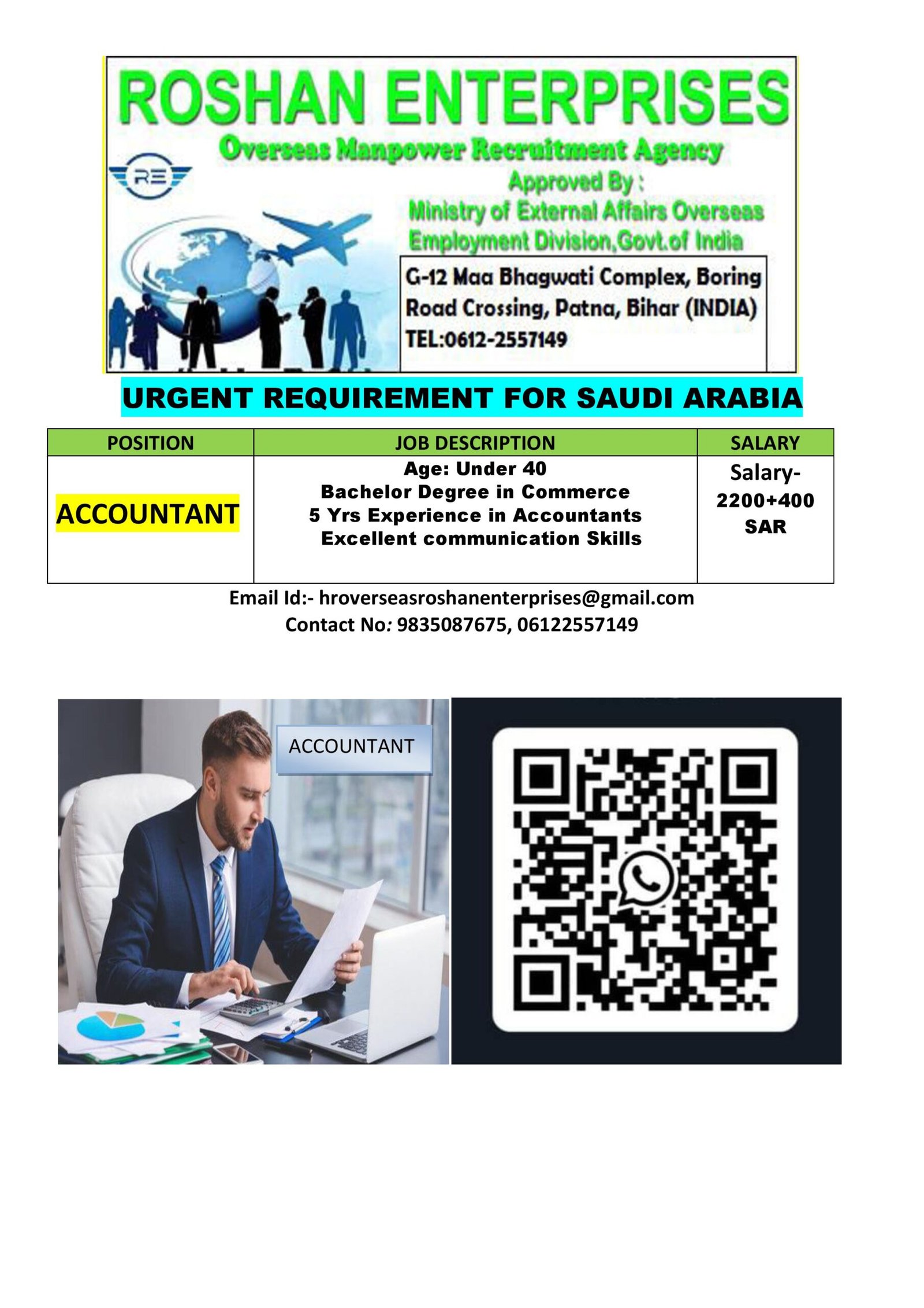 M/s Roshan Enterprises