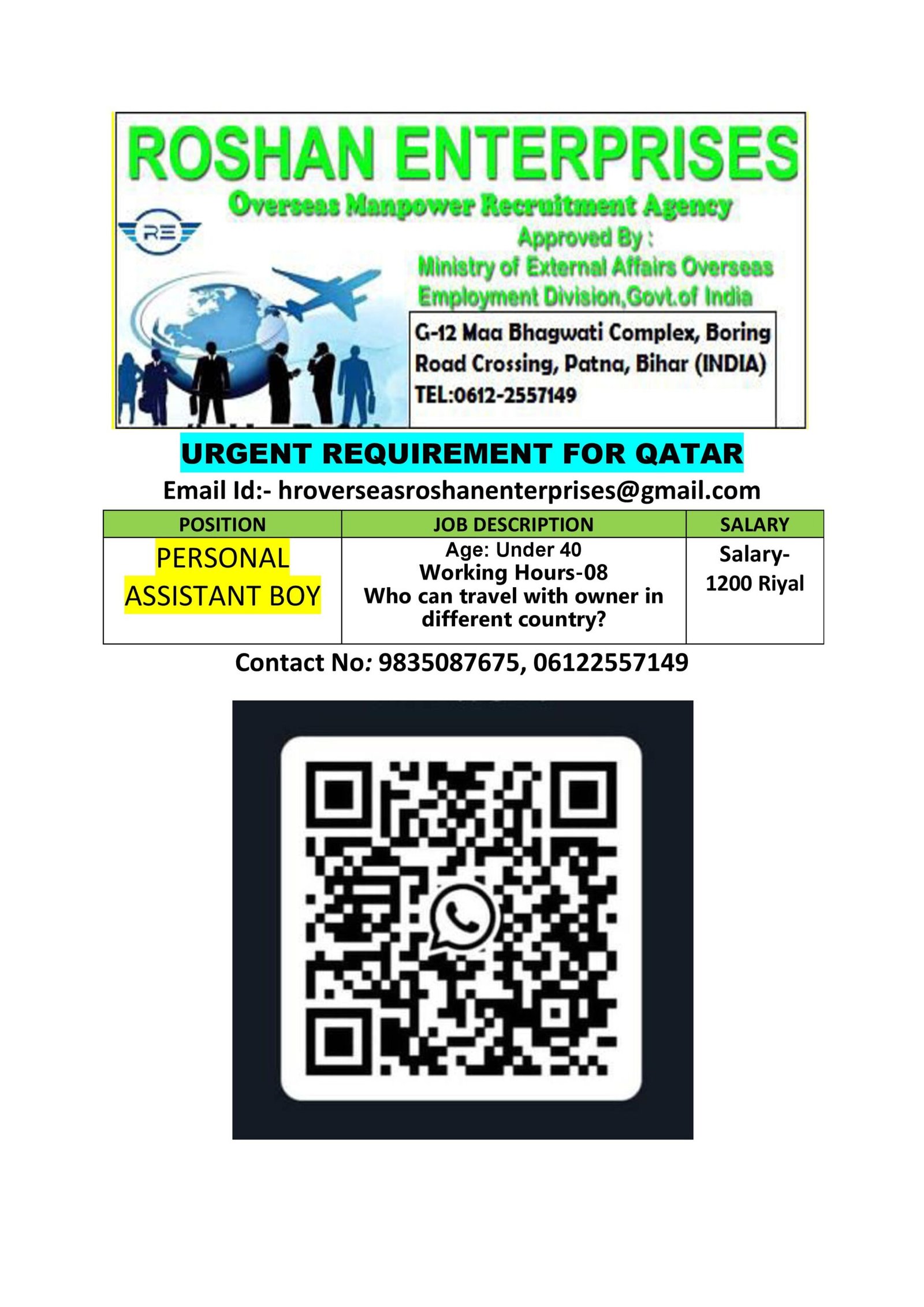 M/s Roshan Enterprises