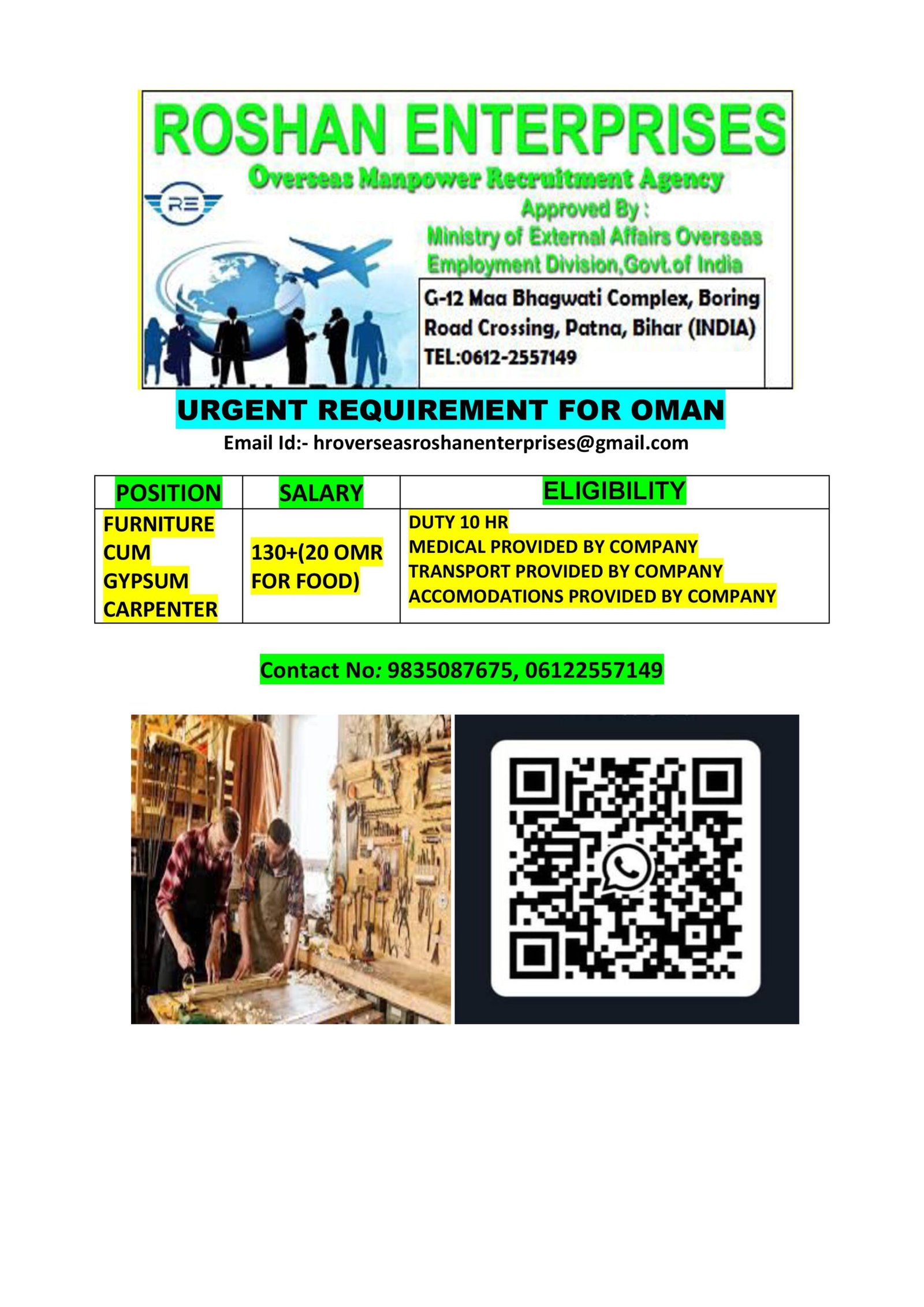 M/s Roshan Enterprises