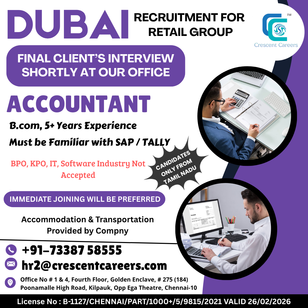 crescentcareers2023