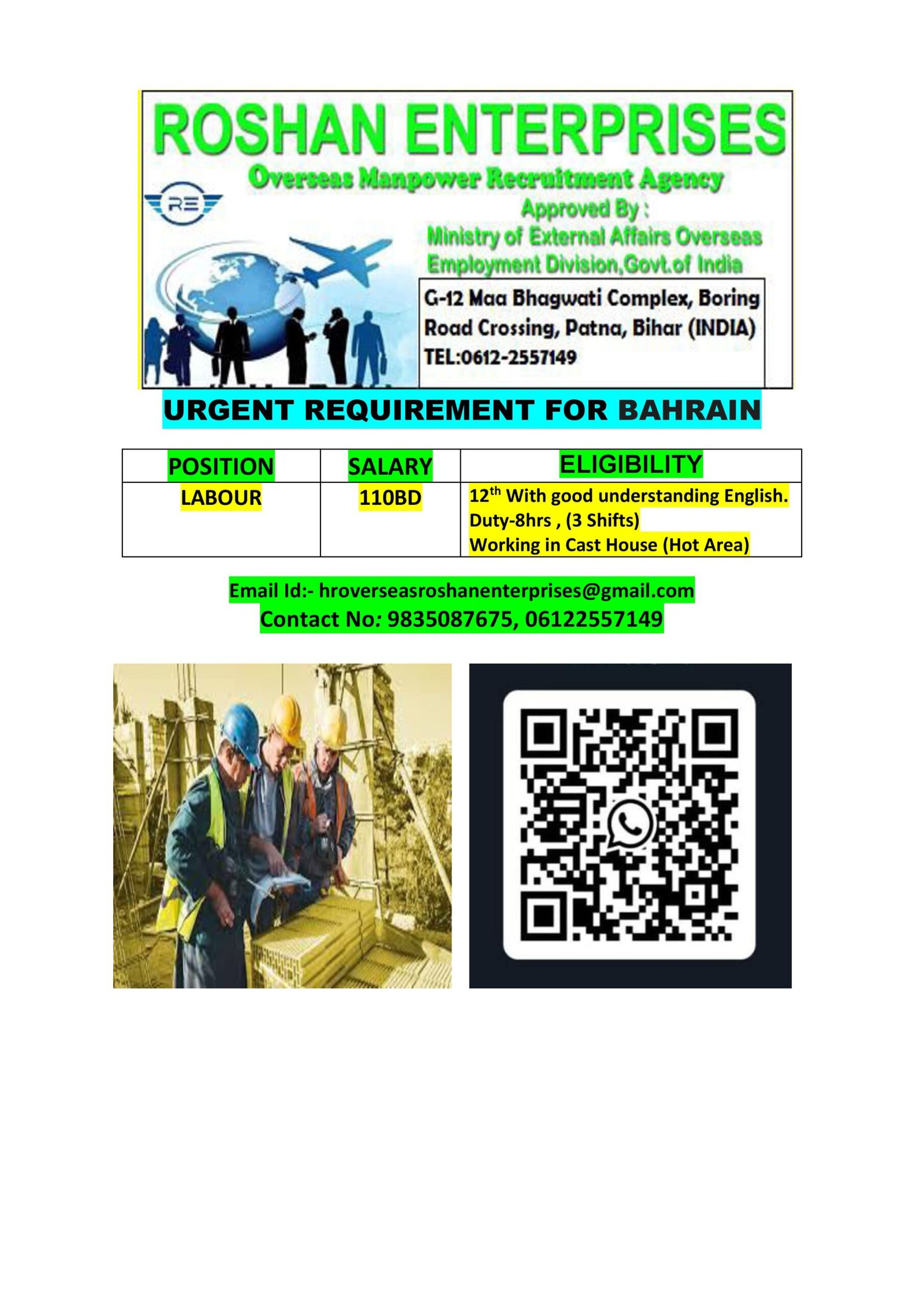 M/s Roshan Enterprises