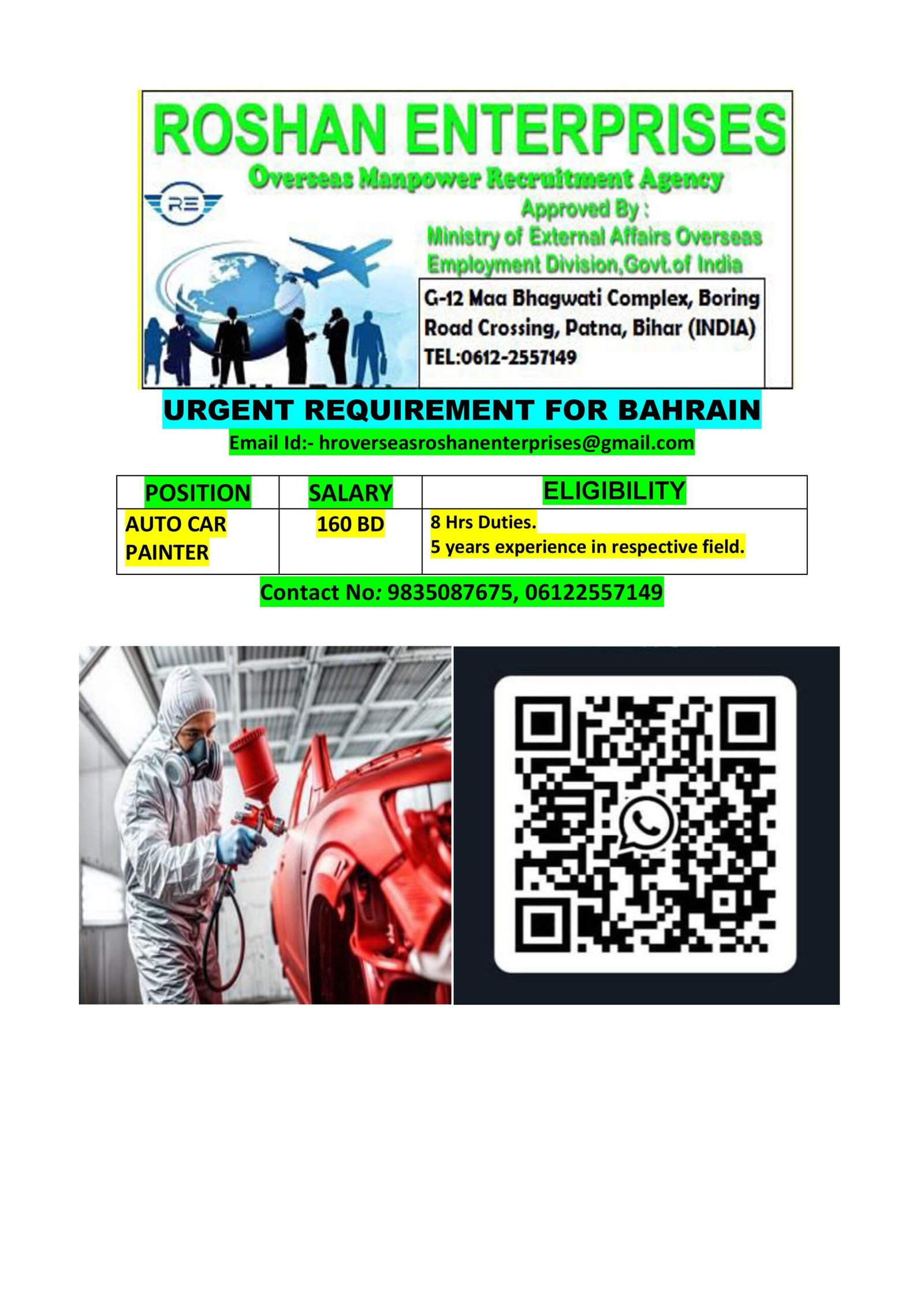 M/s Roshan Enterprises