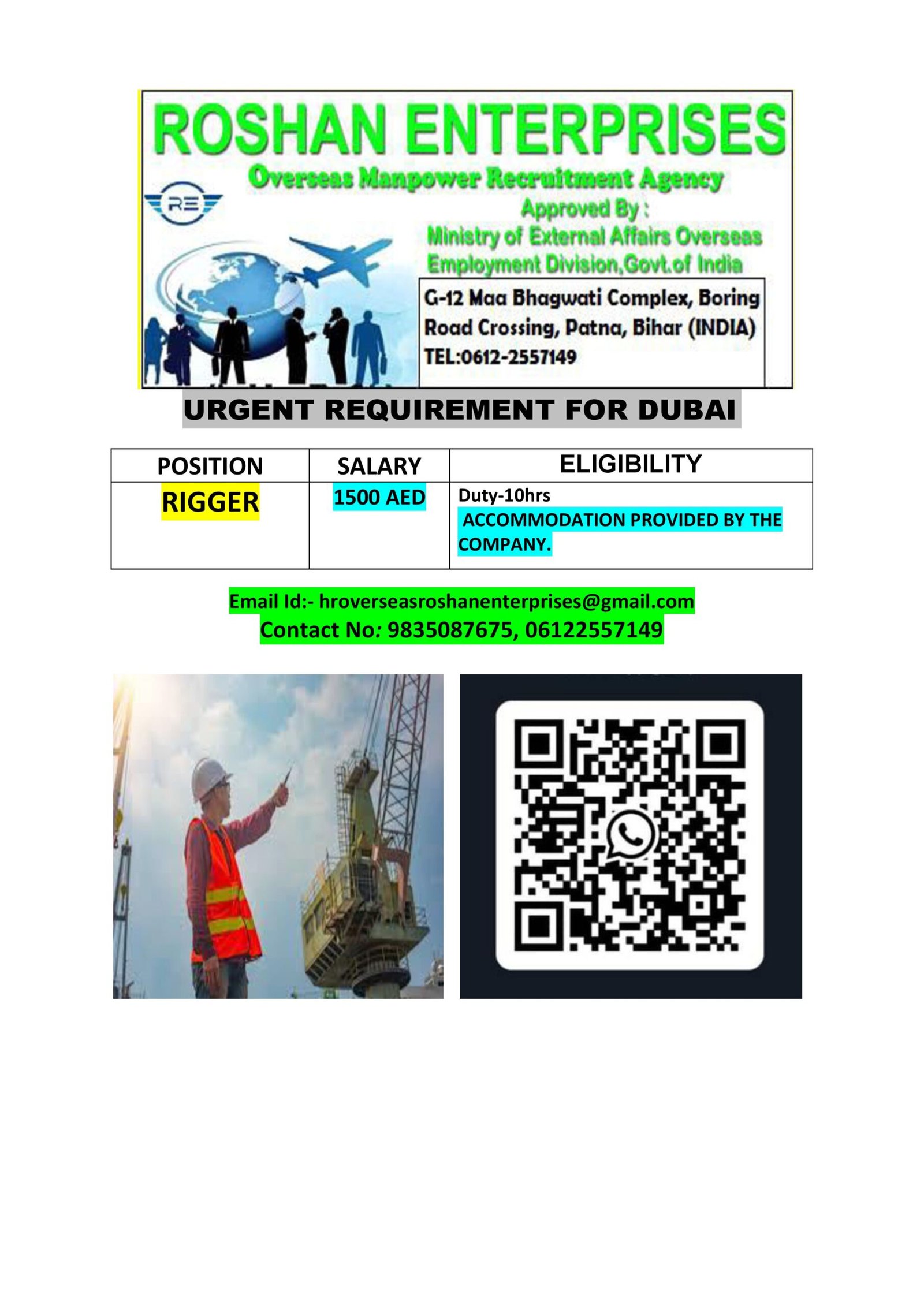 M/s Roshan Enterprises