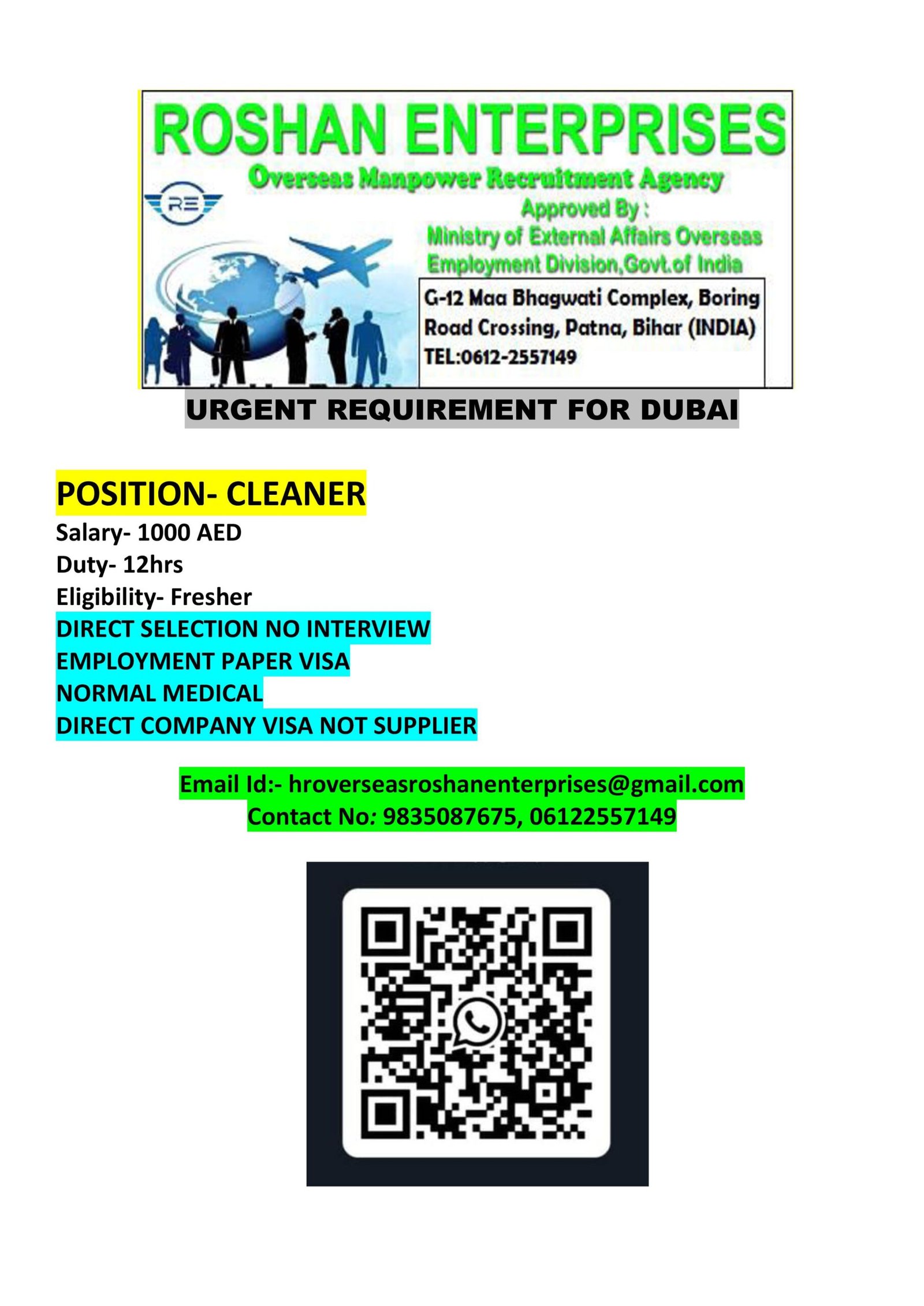 M/s Roshan Enterprises