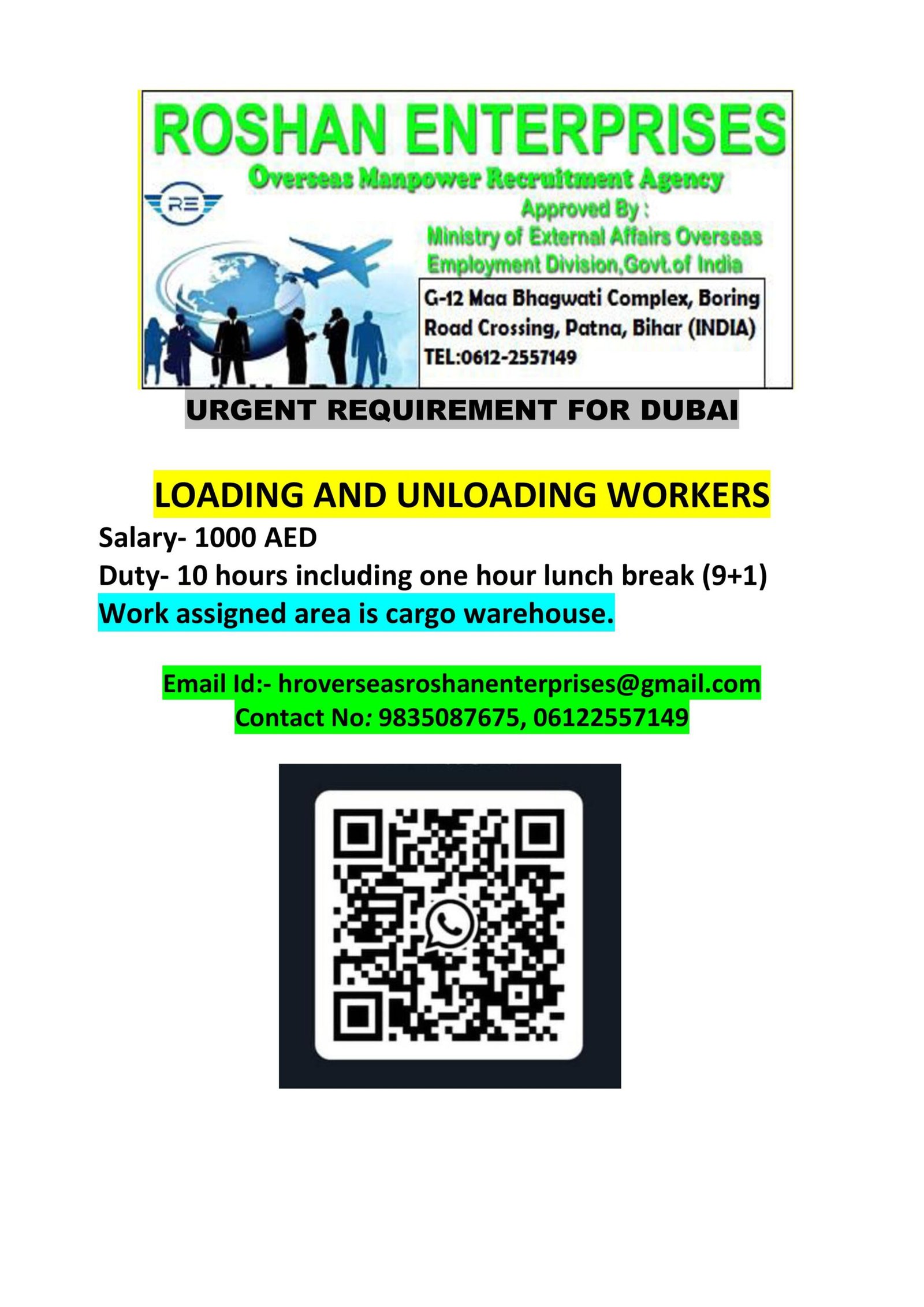 M/s Roshan Enterprises
