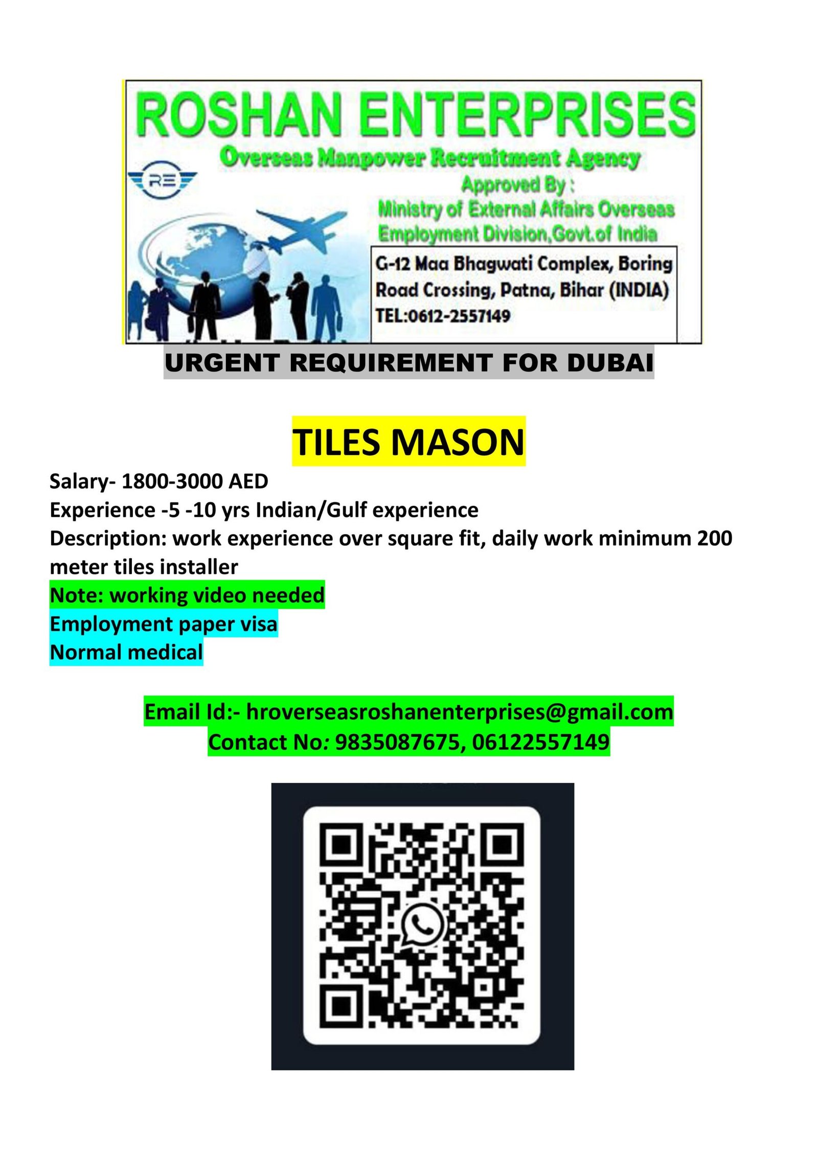 M/s Roshan Enterprises