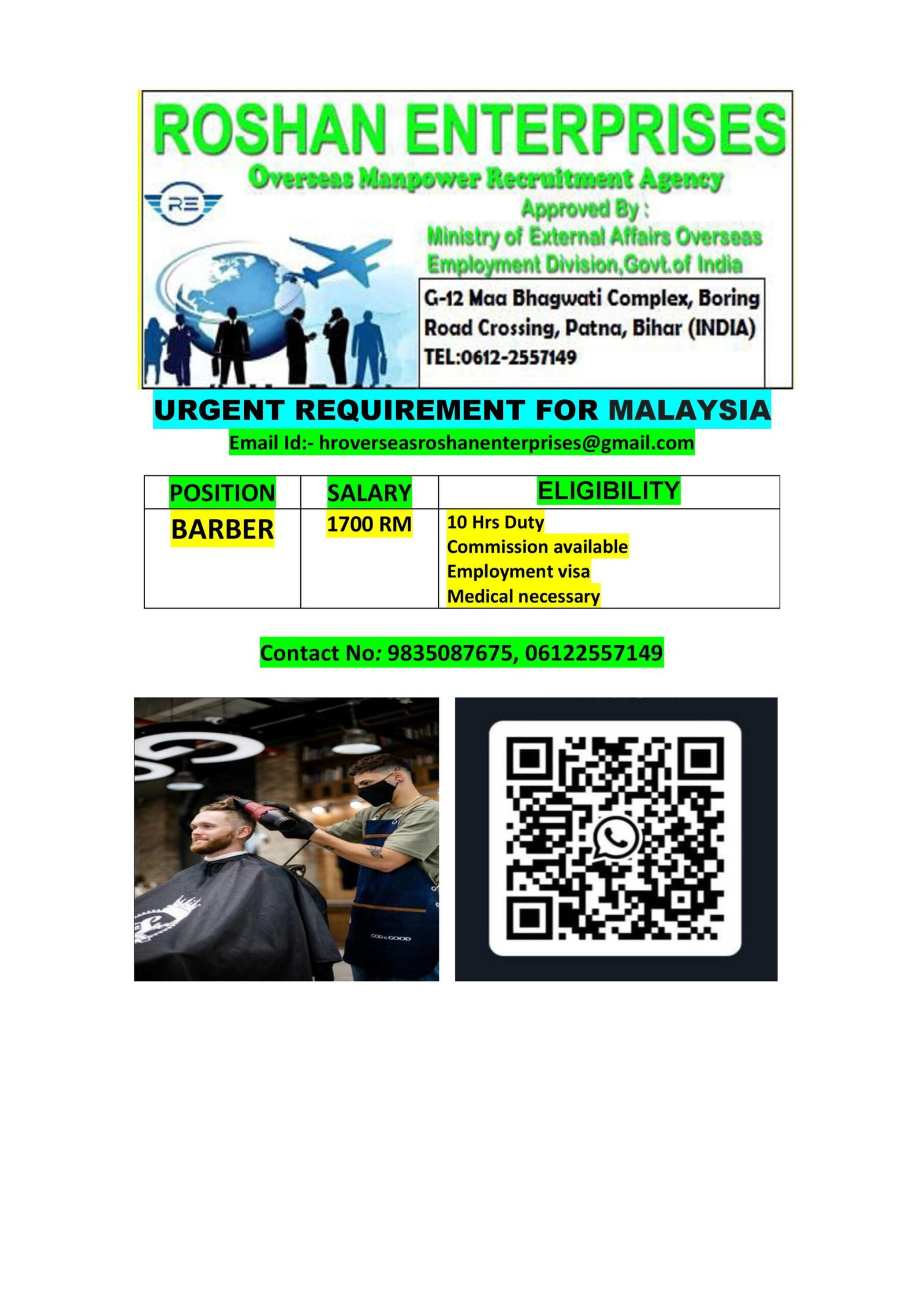 M/s Roshan Enterprises