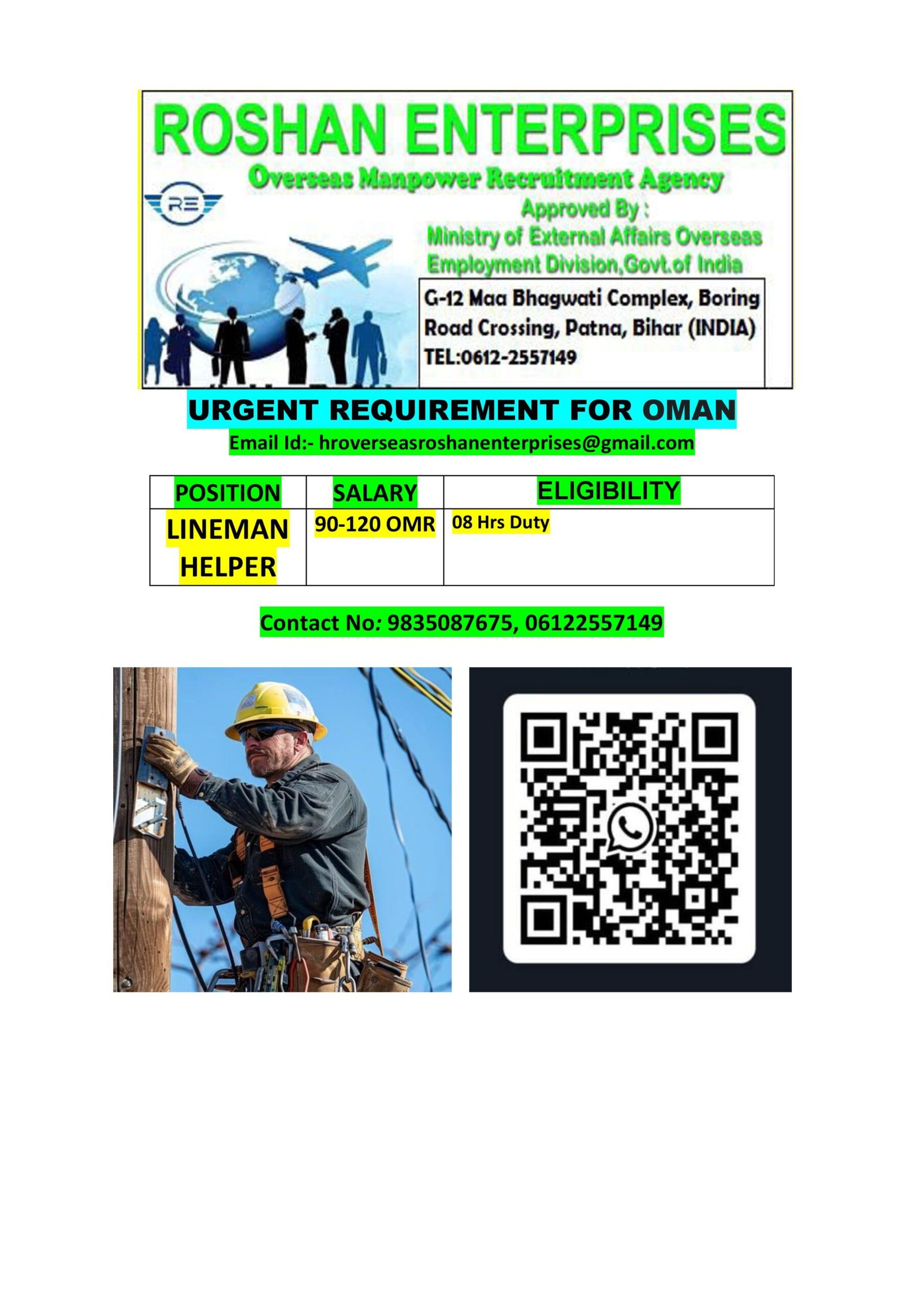 M/s Roshan Enterprises