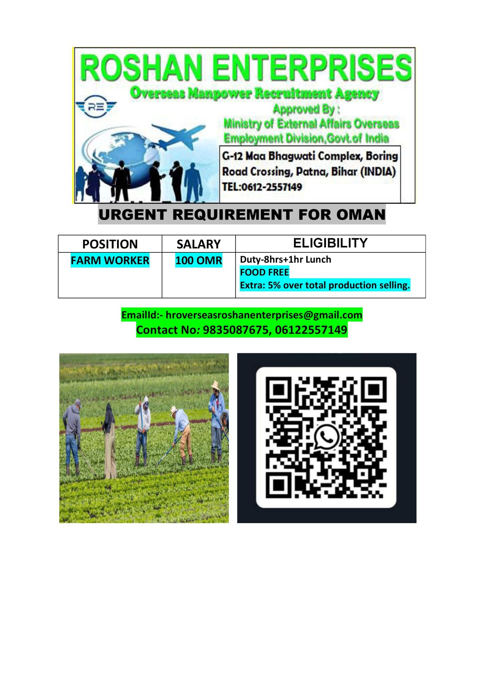 M/s Roshan Enterprises