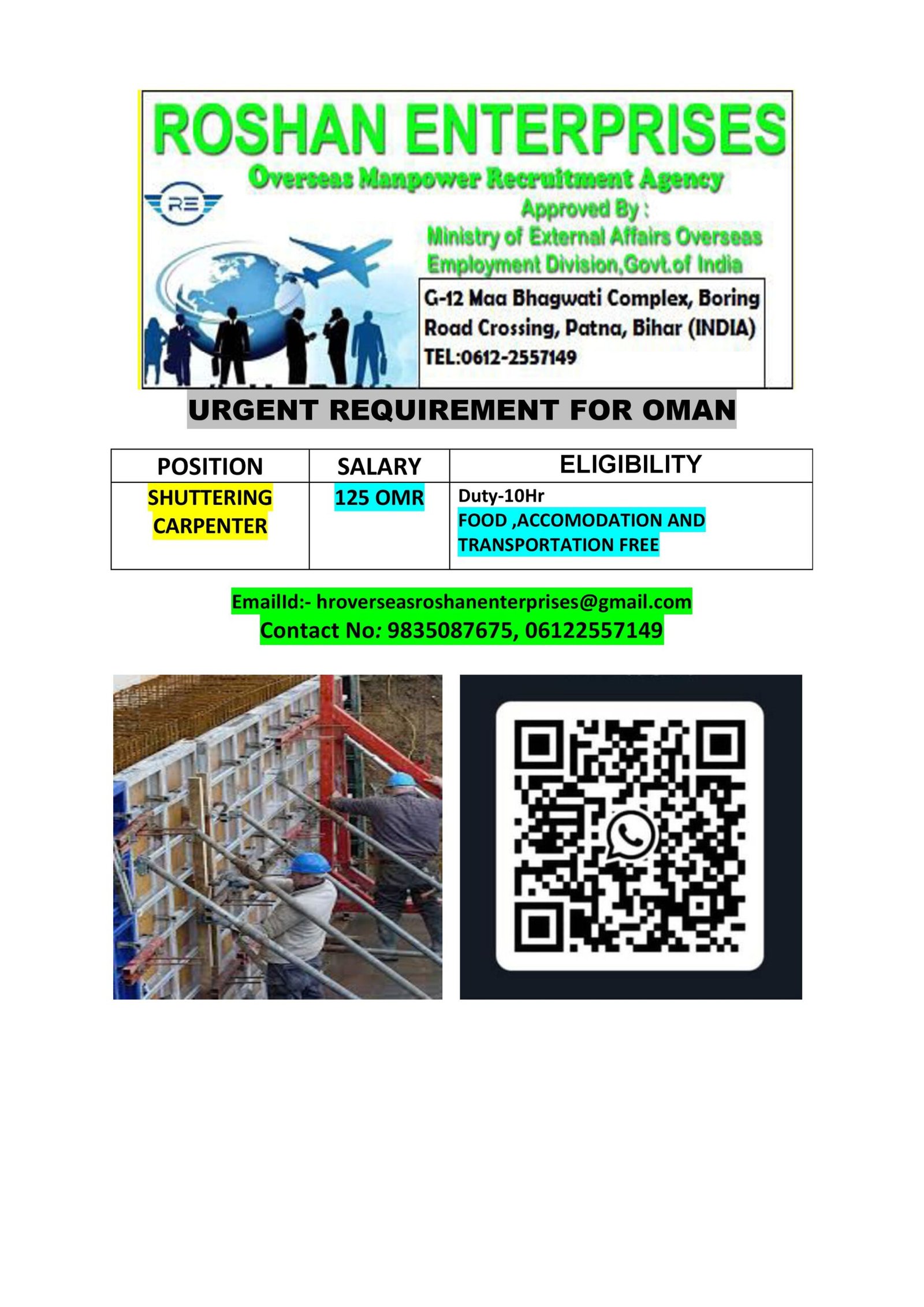 M/s Roshan Enterprises