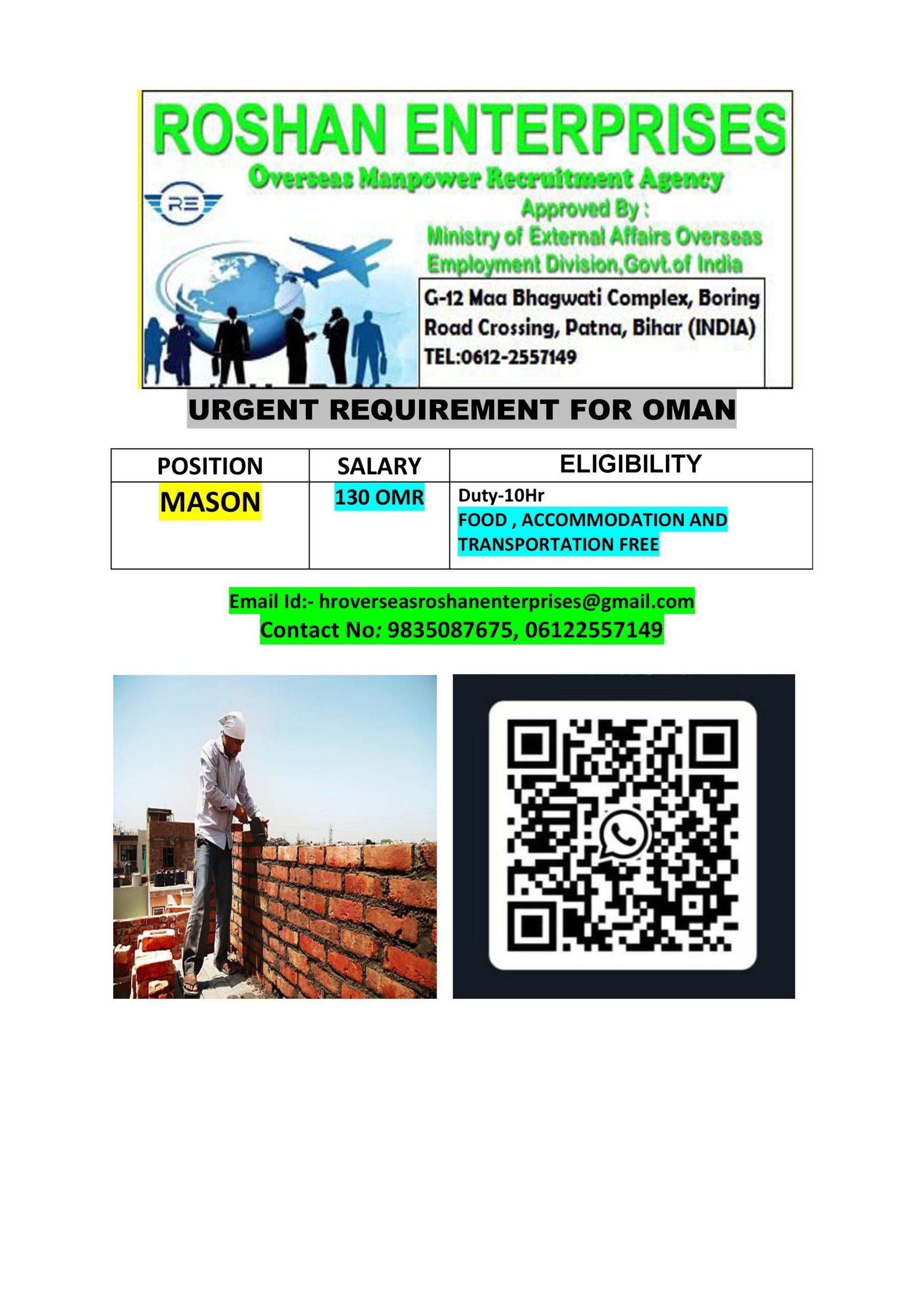 M/s Roshan Enterprises