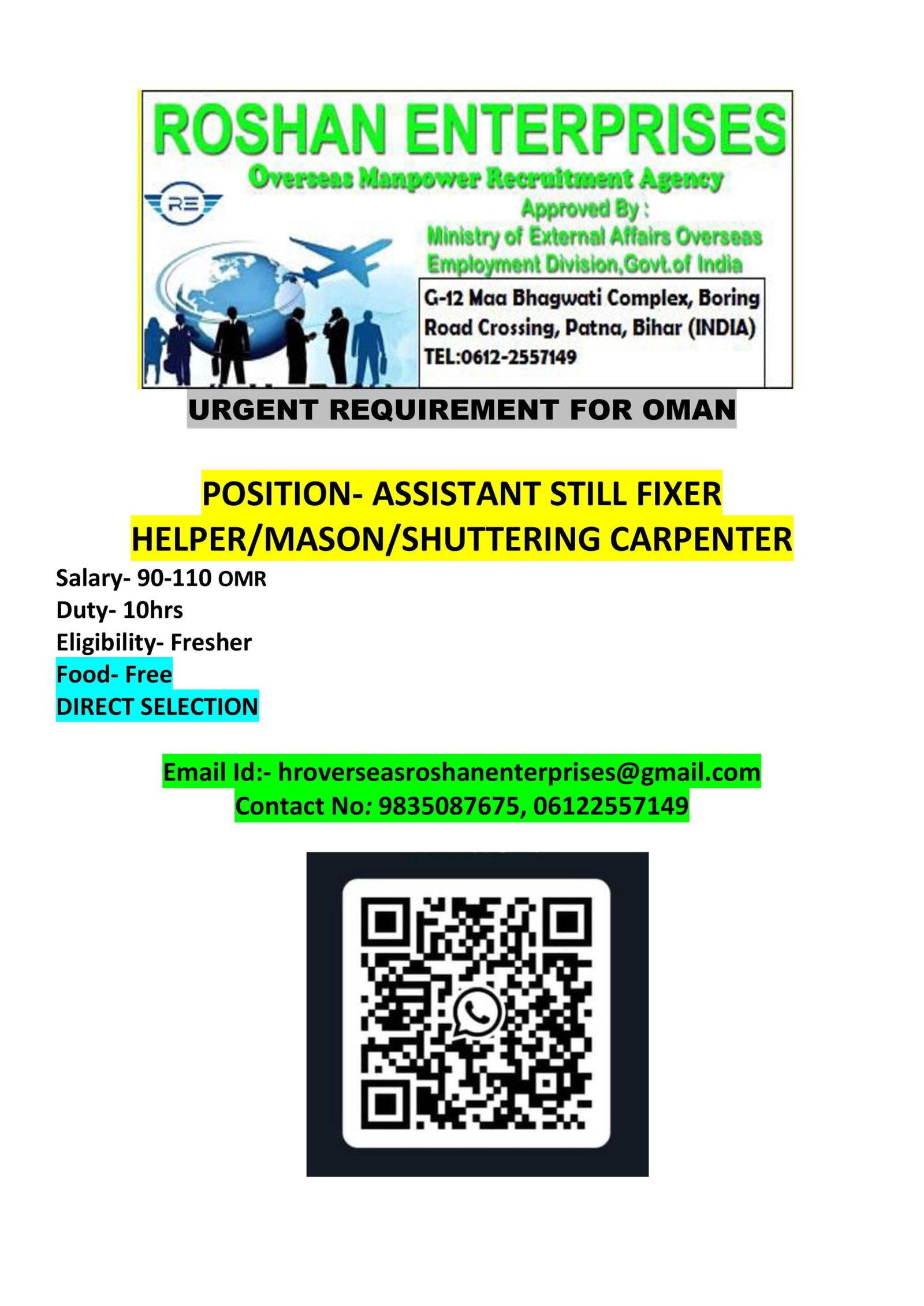 M/s Roshan Enterprises