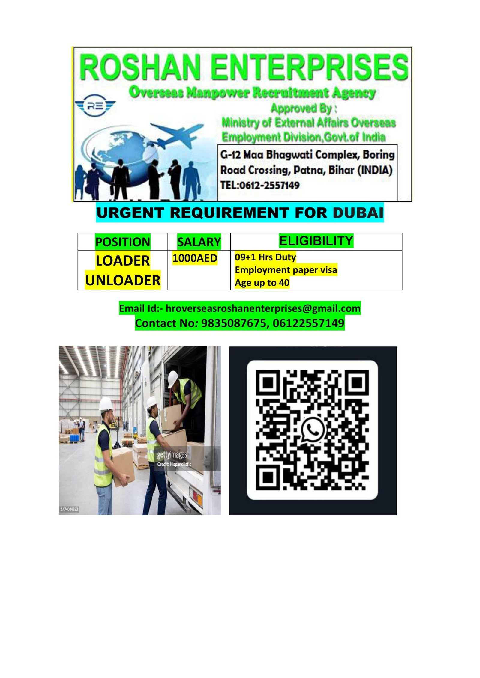 M/s Roshan Enterprises