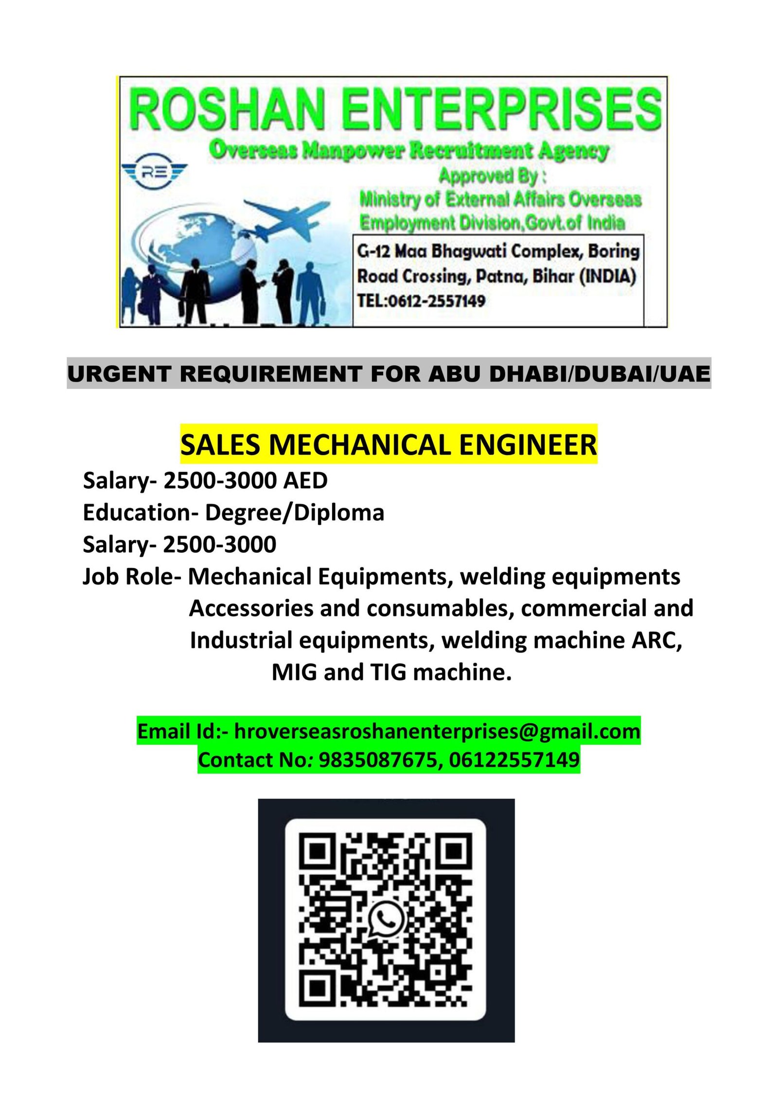 M/s Roshan Enterprises
