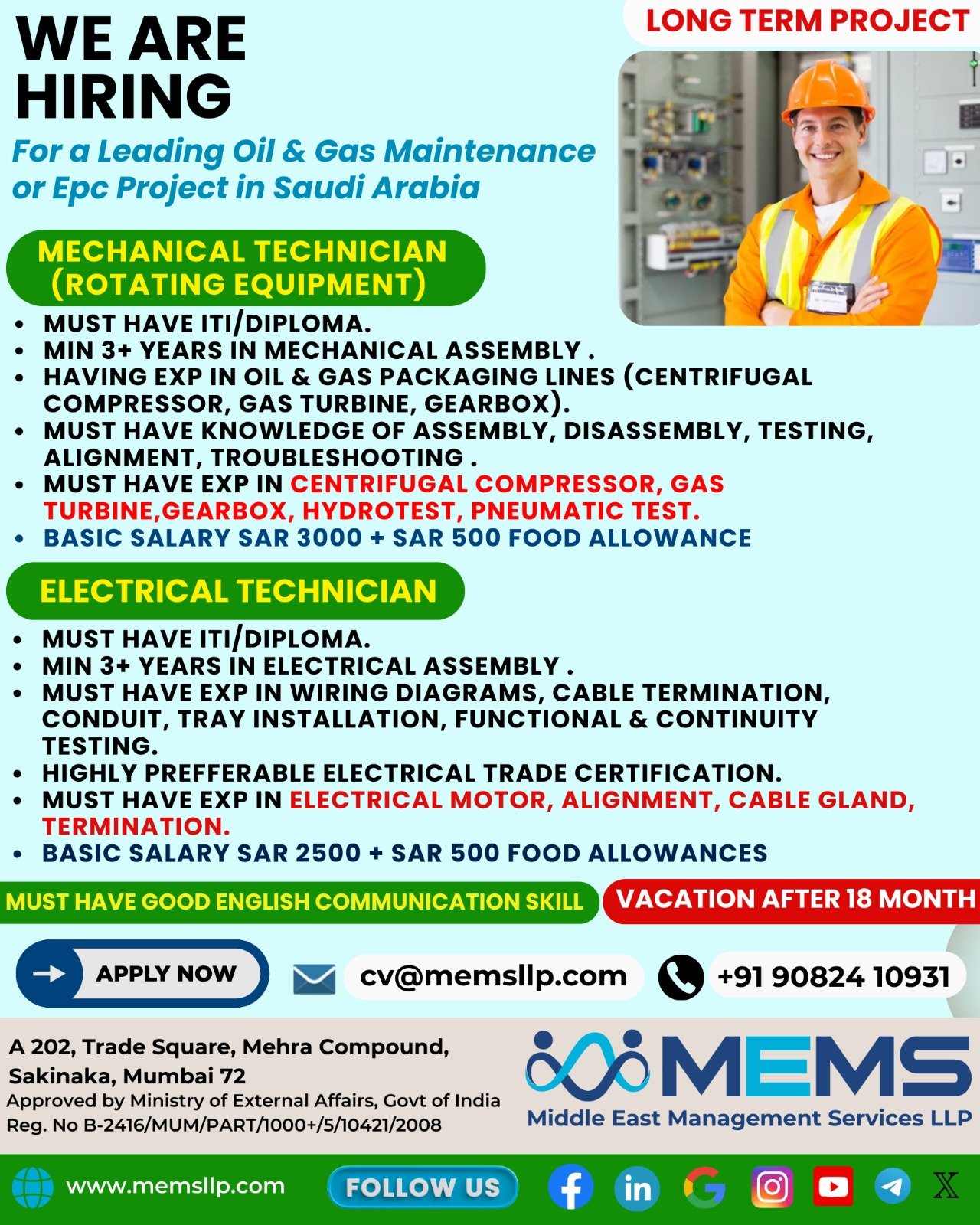 recruitmentmems2