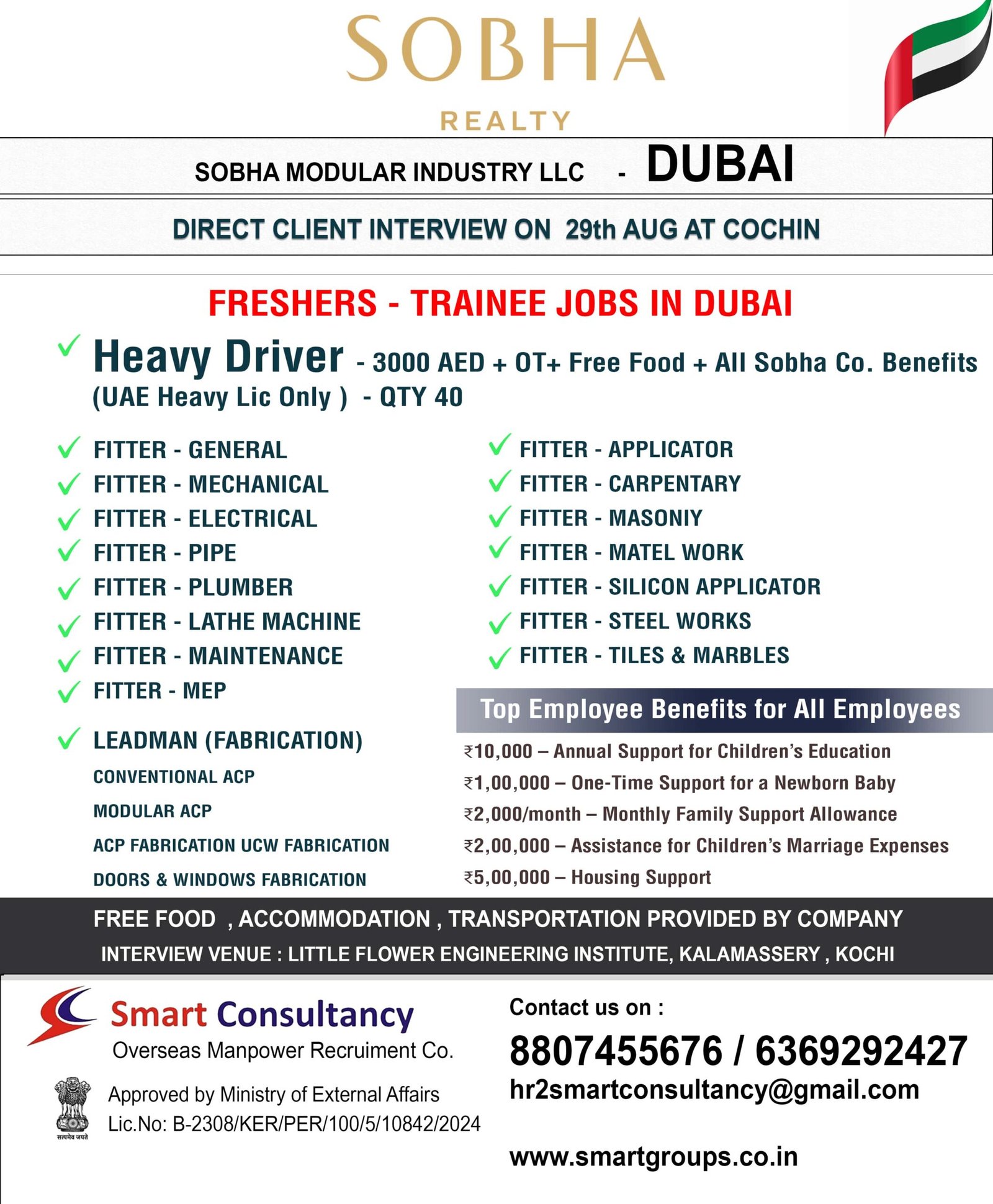 info.smartconsultancy1986