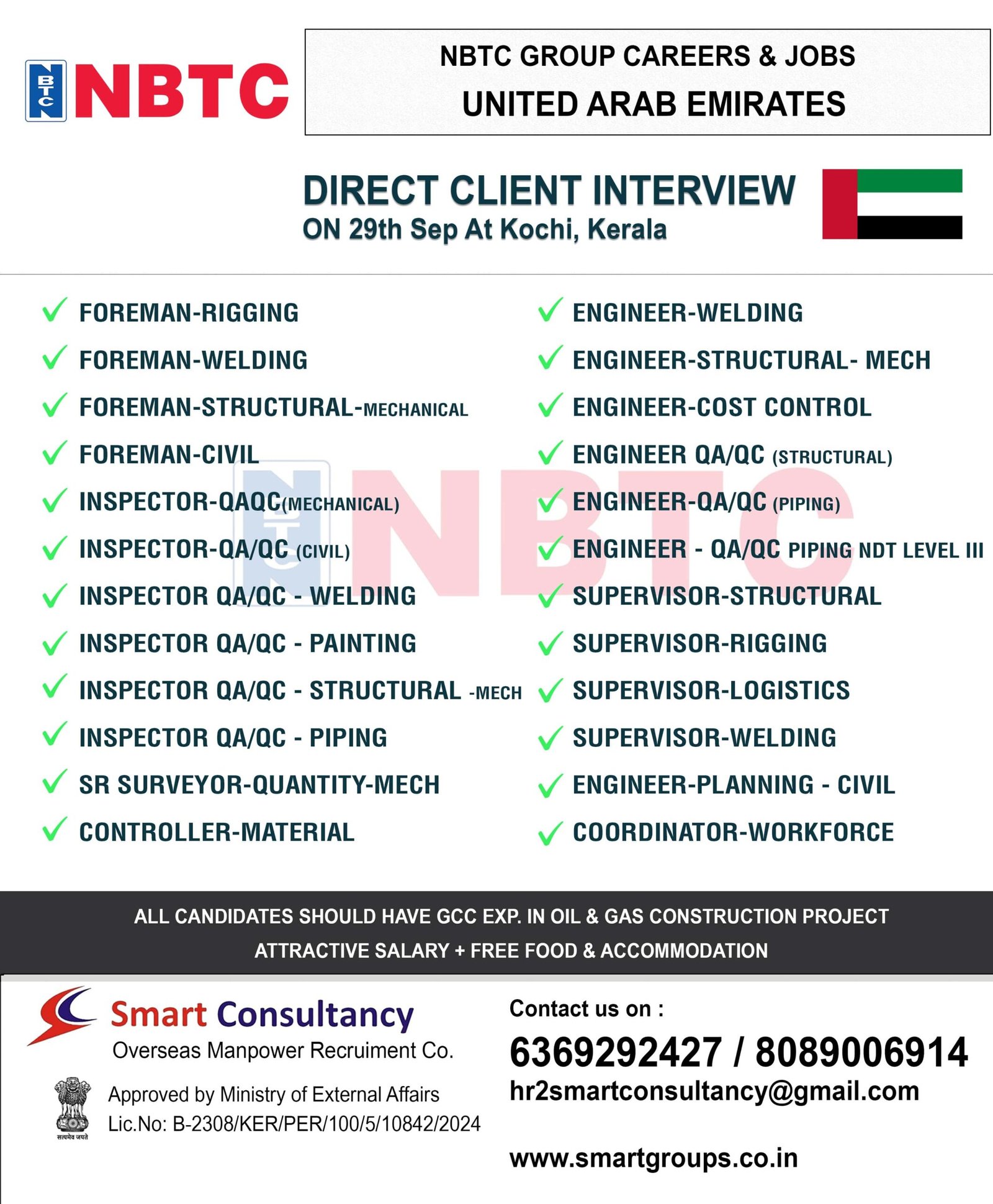 info.smartconsultancy1986